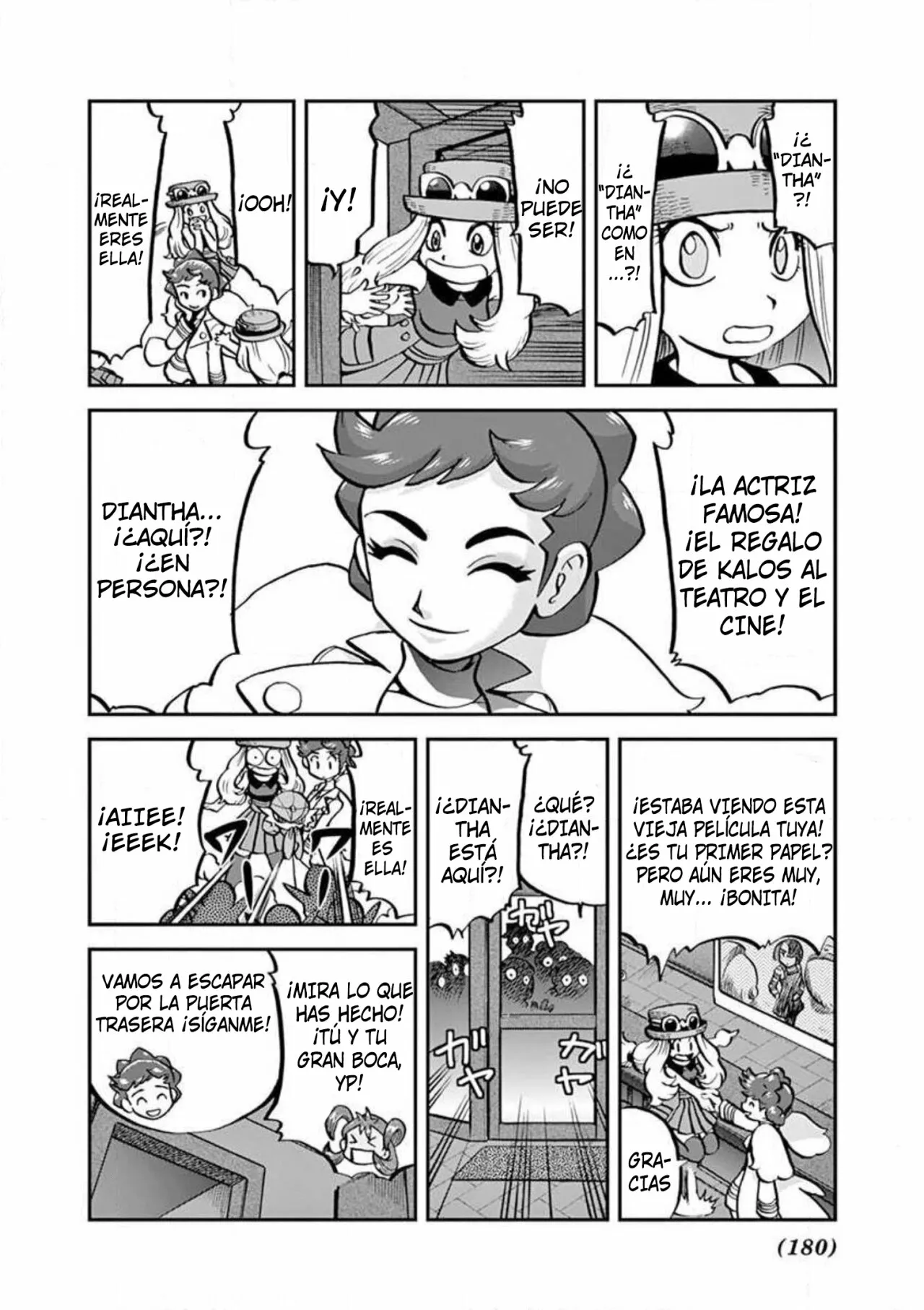 Página 23 del Manga