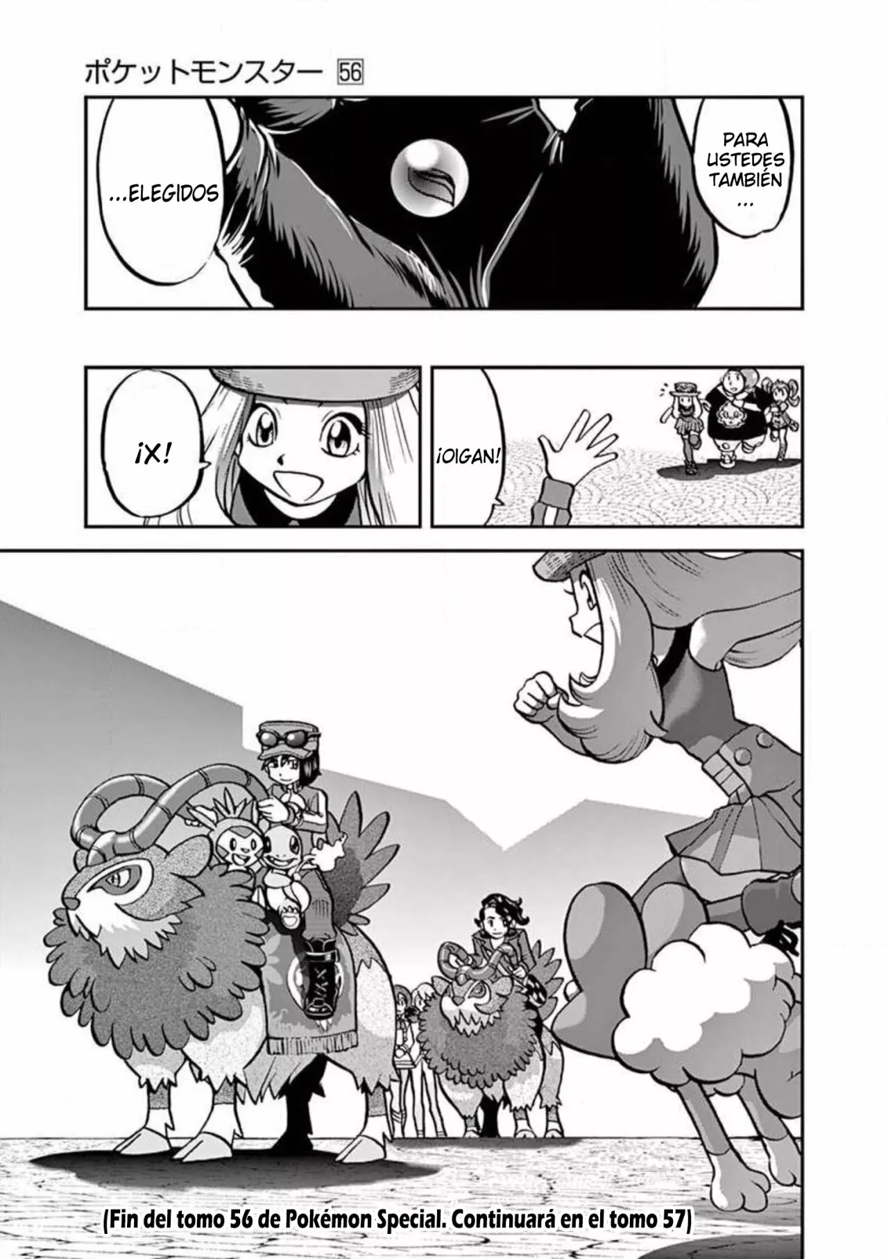 Página 26 del Manga