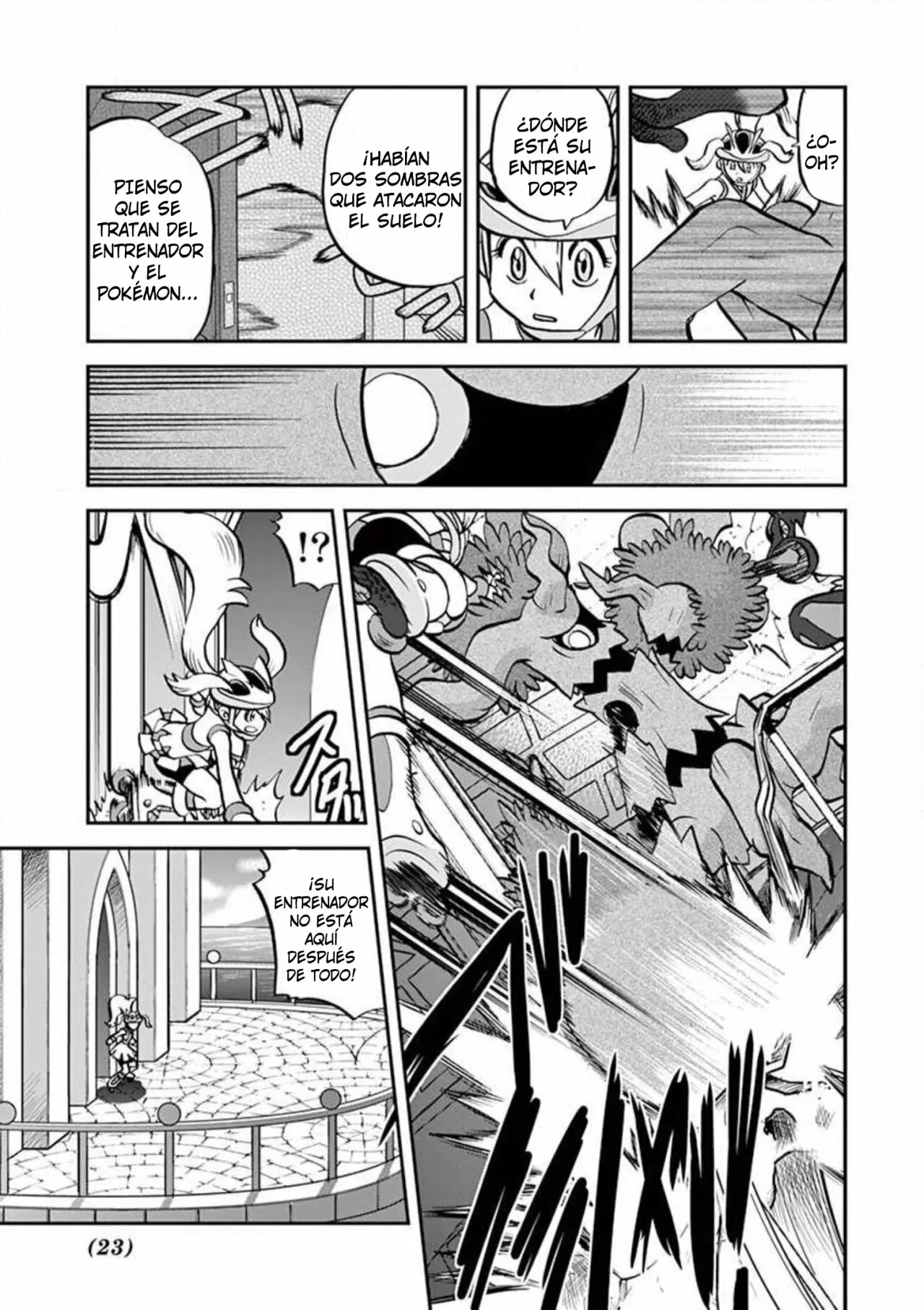 Página 22 del Manga