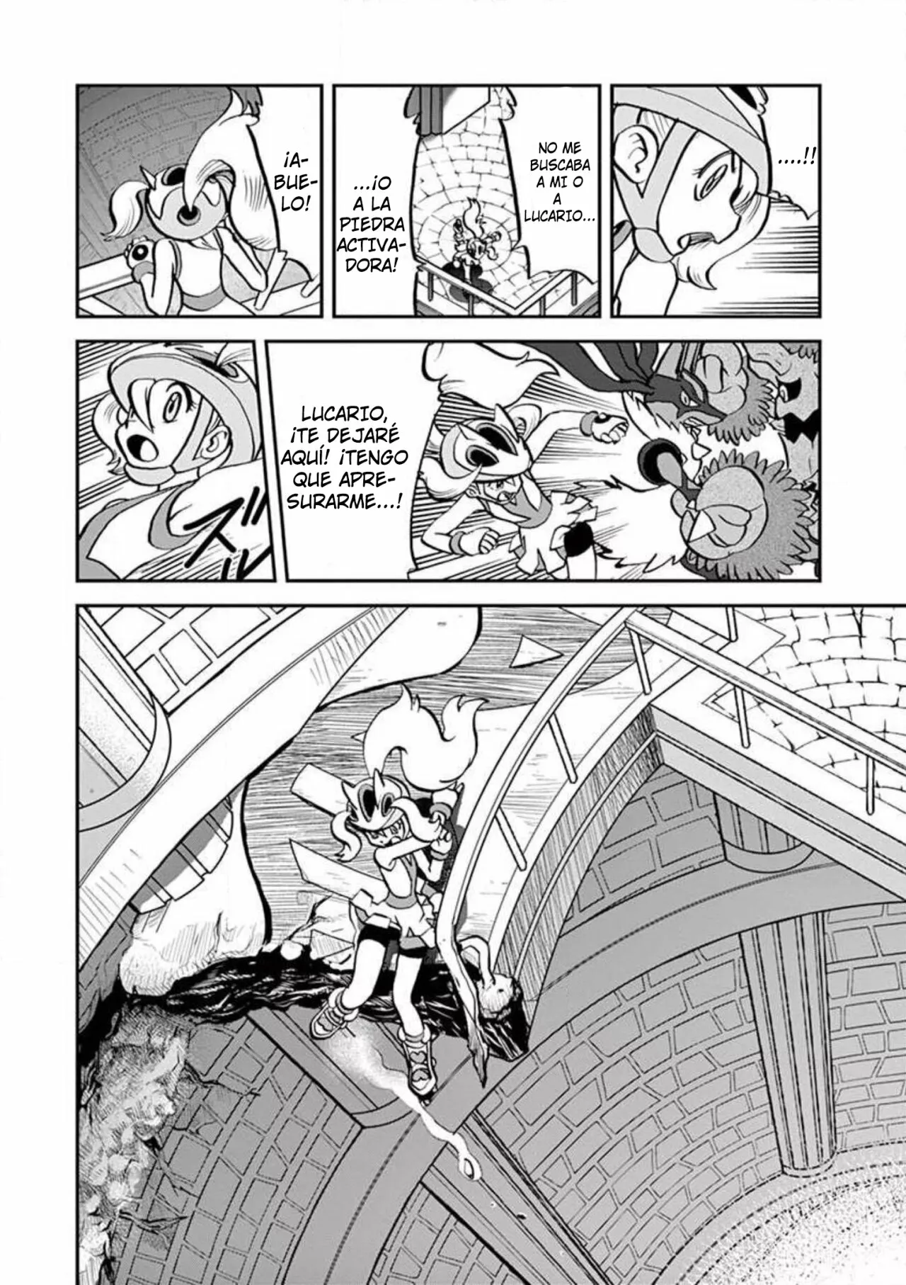 Página 23 del Manga