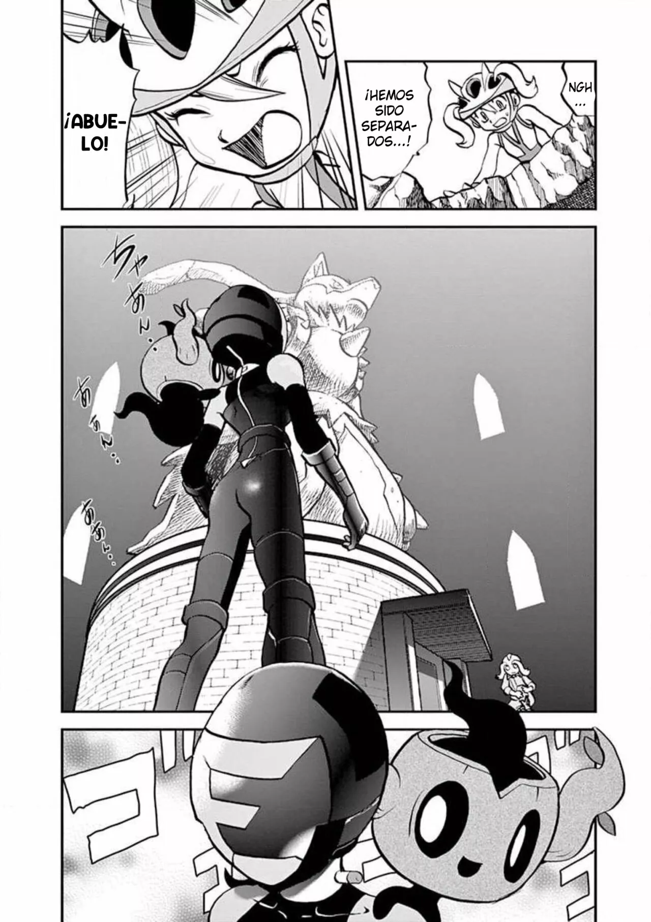 Página 24 del Manga