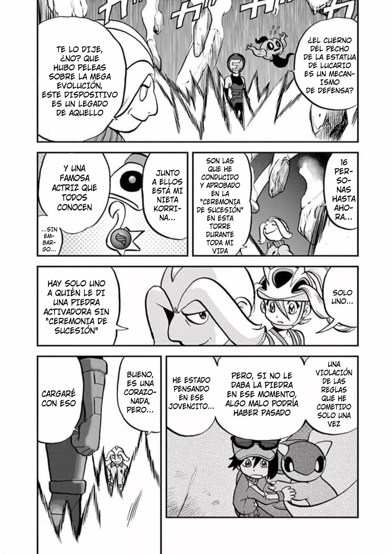 Página 22 del Manga