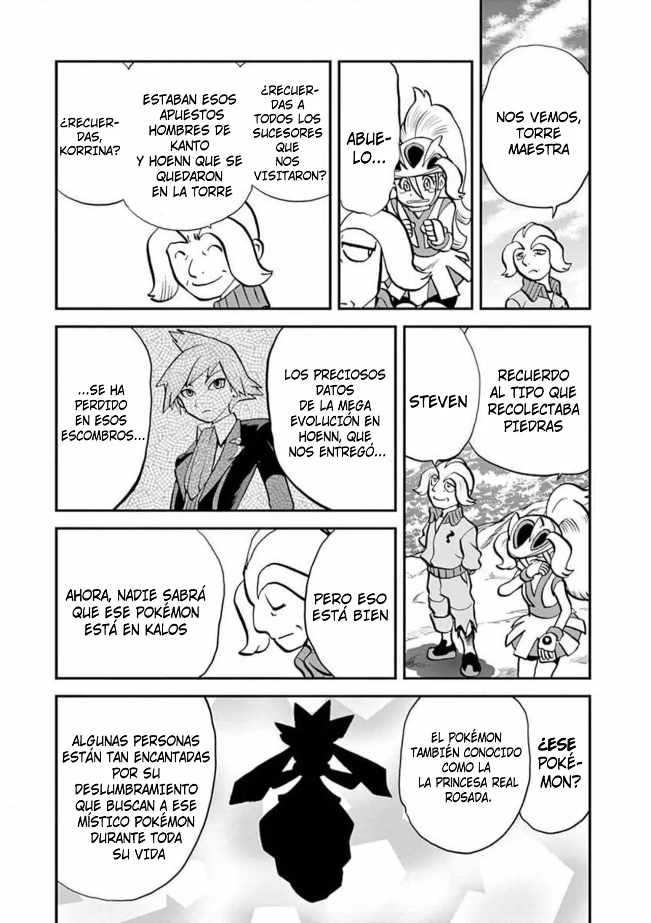 Página 25 del Manga