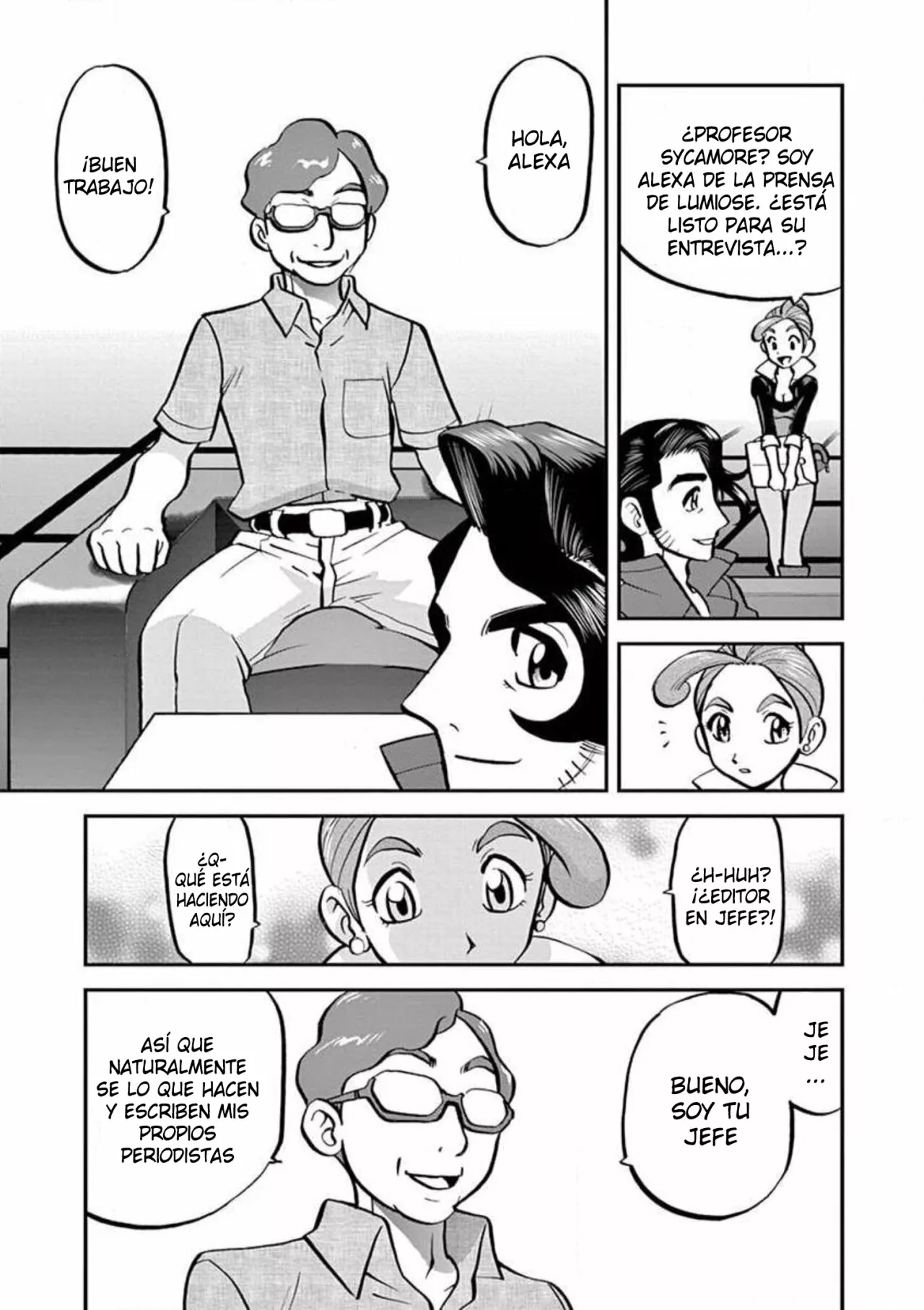 Página 12 del Manga