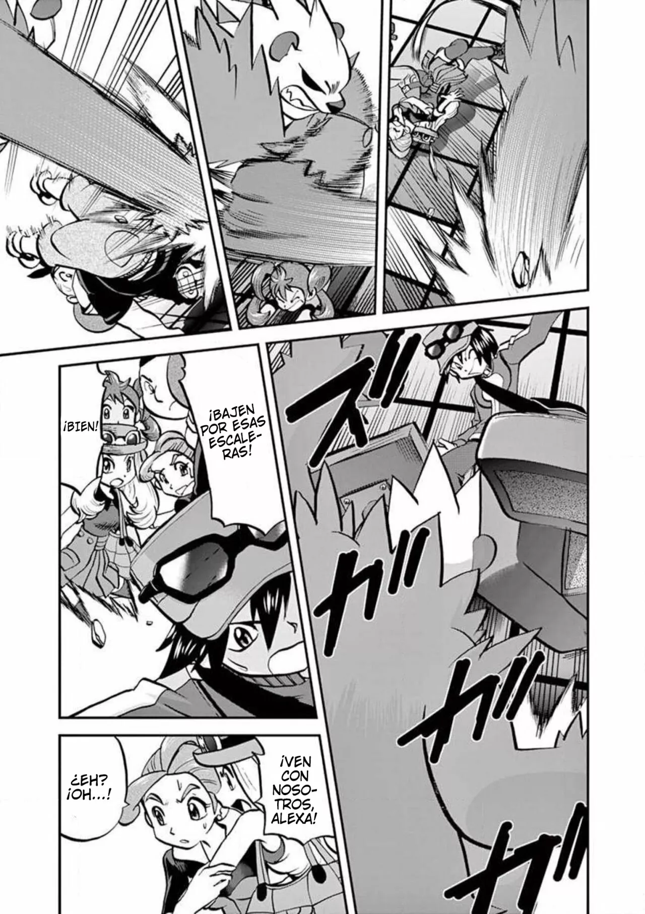 Página 22 del Manga