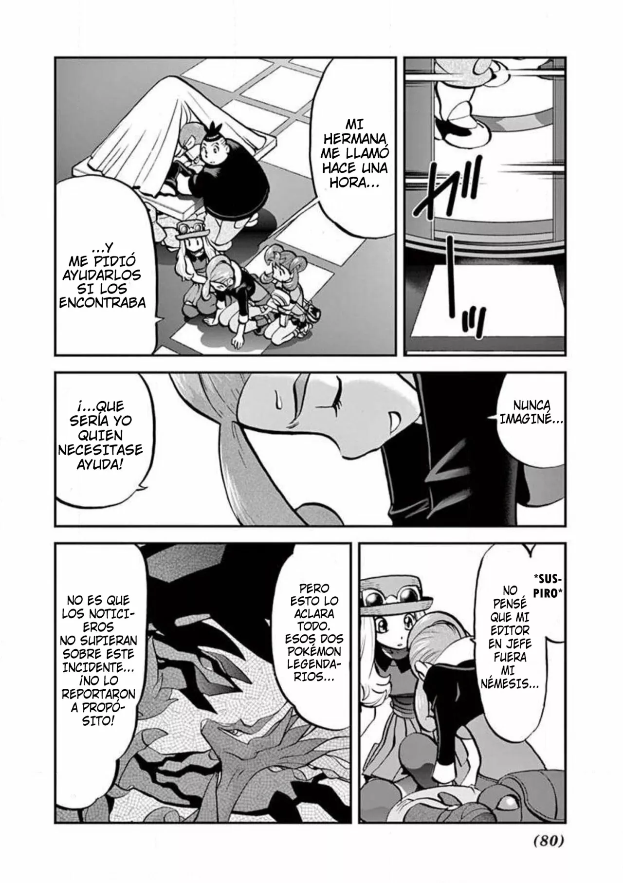 Página 25 del Manga