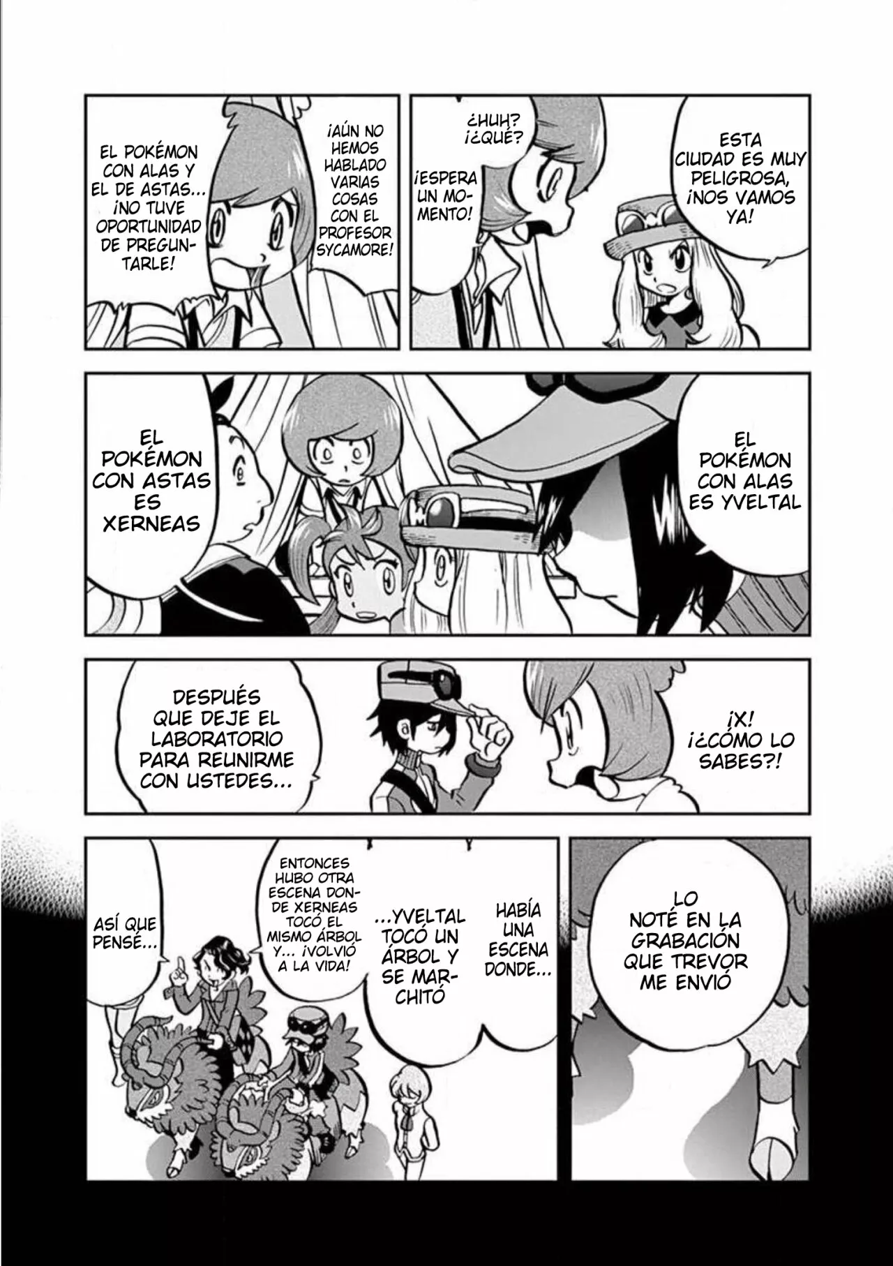 Página 19 del Manga