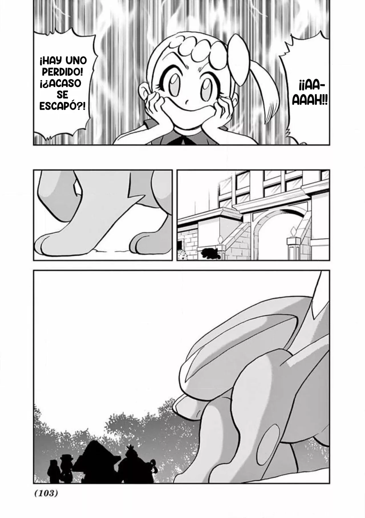 Página 22 del Manga