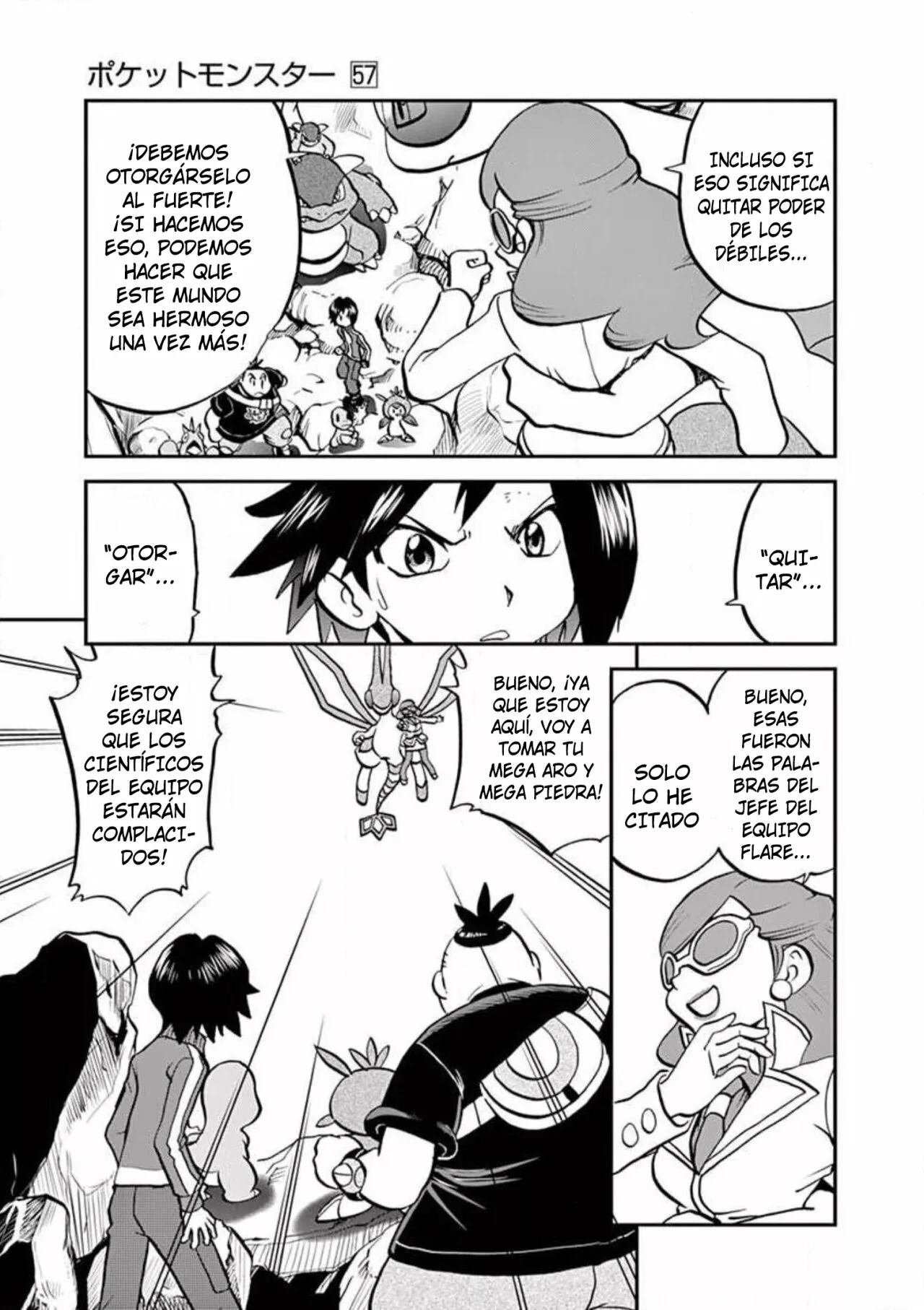 Página 20 del Manga