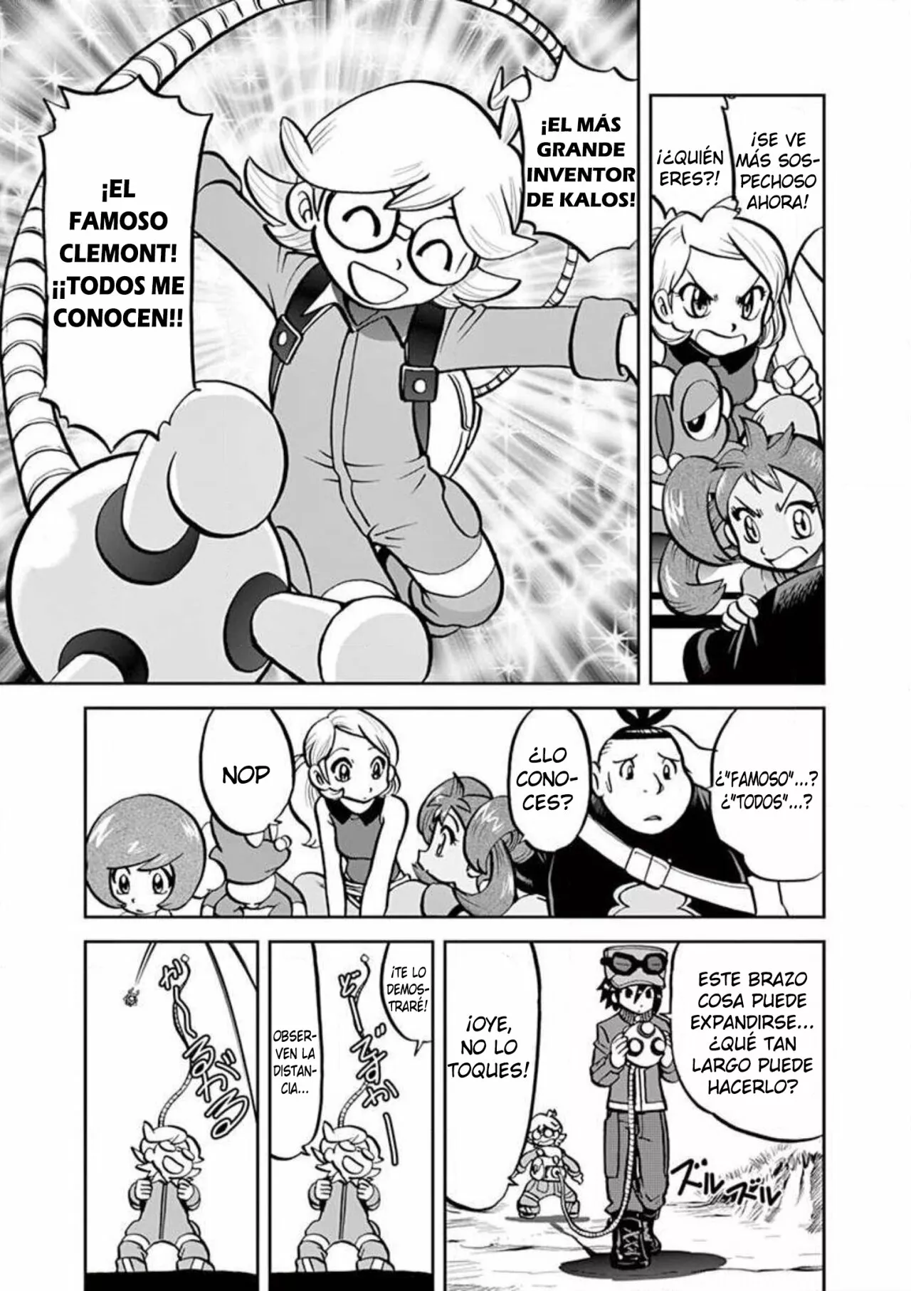 Página 22 del Manga