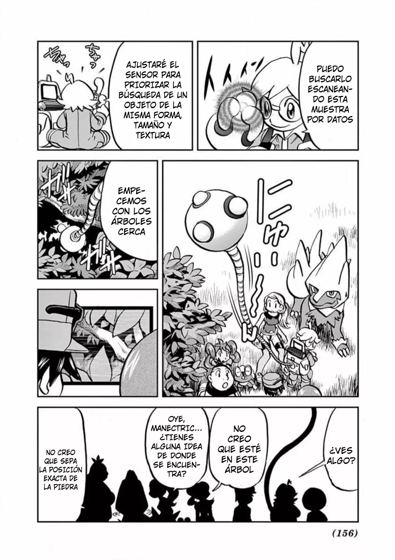 Página 25 del Manga