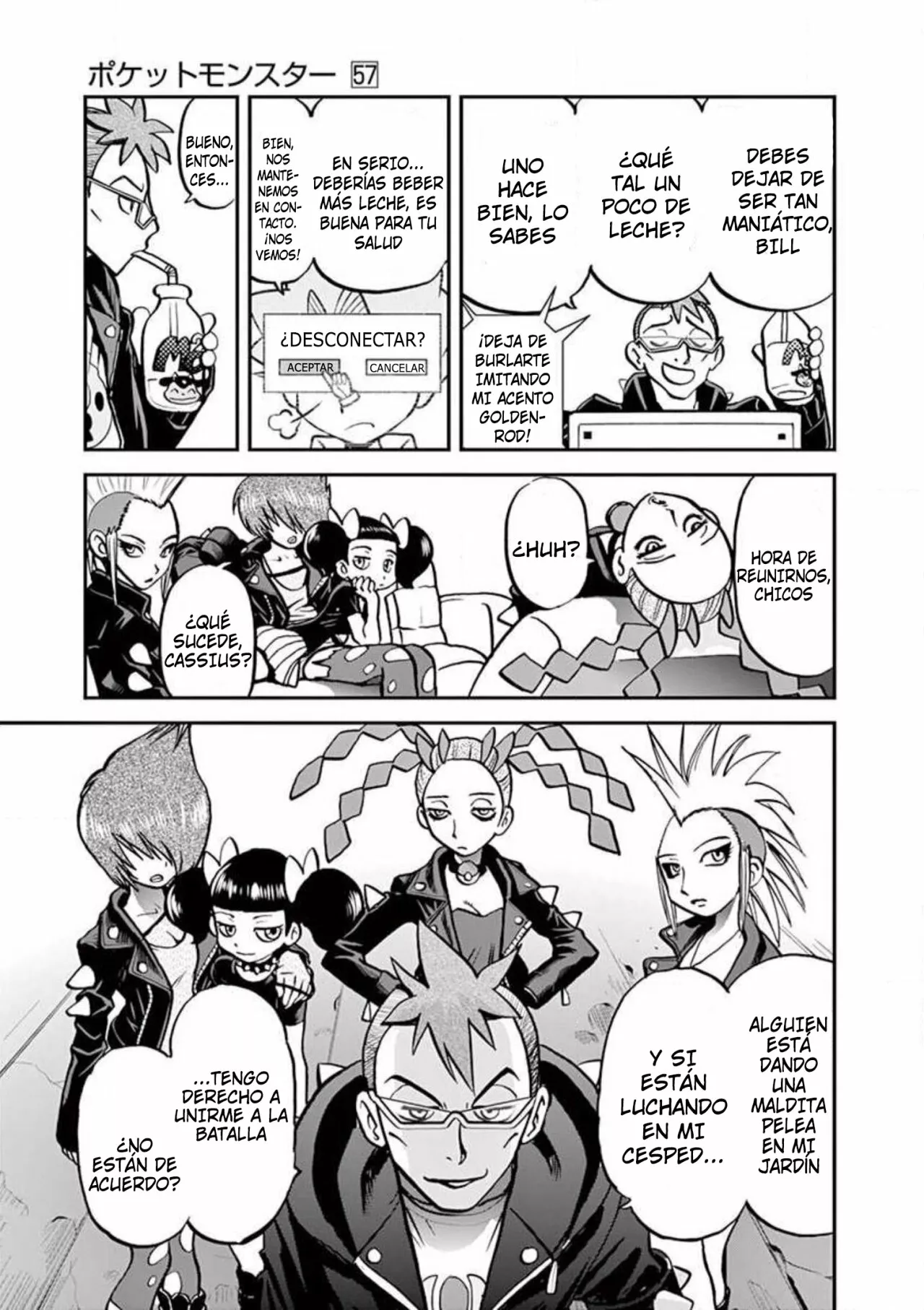 Página 20 del Manga