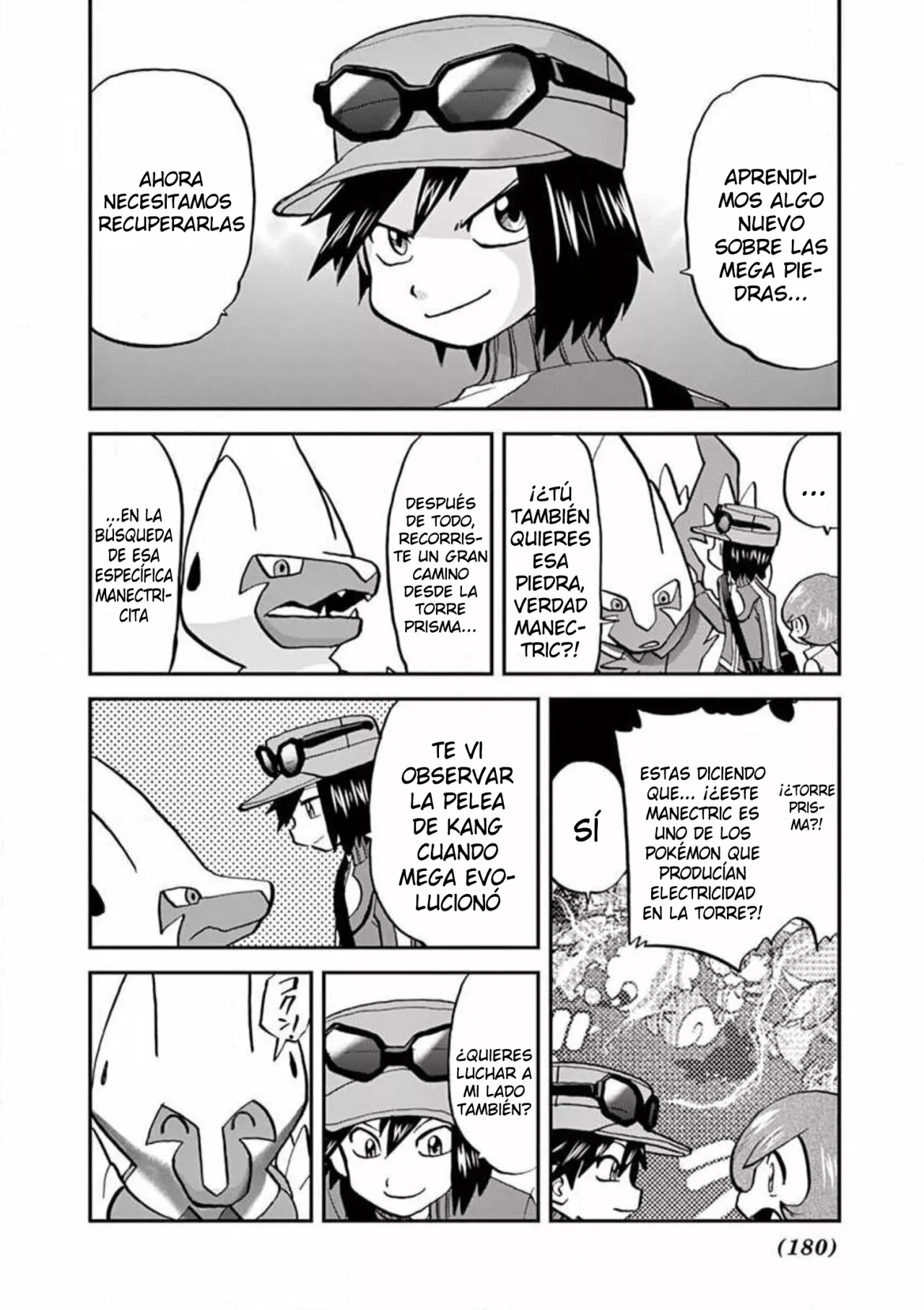 Página 23 del Manga