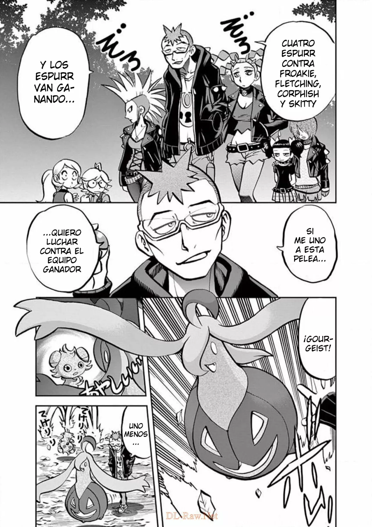 Página 17 del Manga