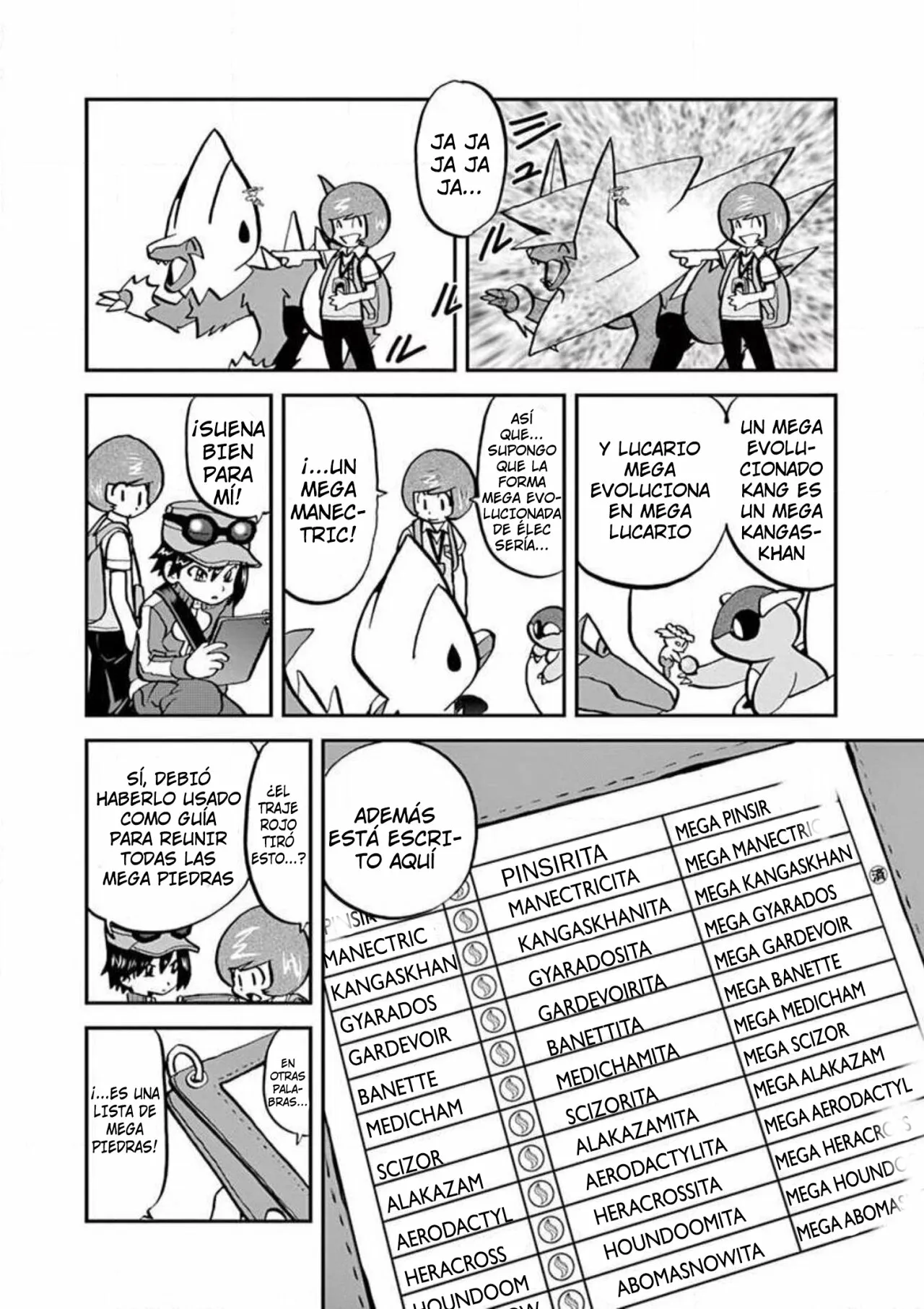 Página 27 del Manga