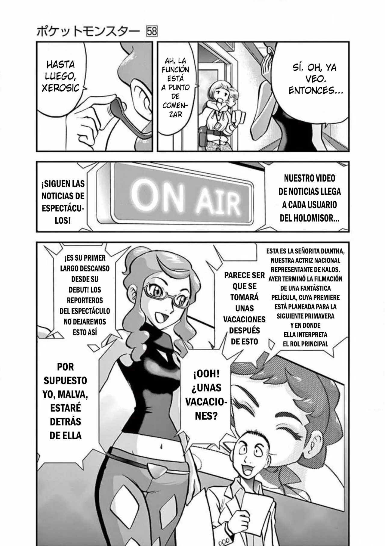 Página 25 del Manga