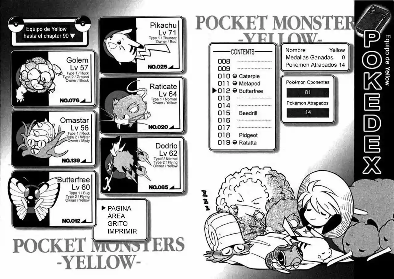 Página 33 del Manga