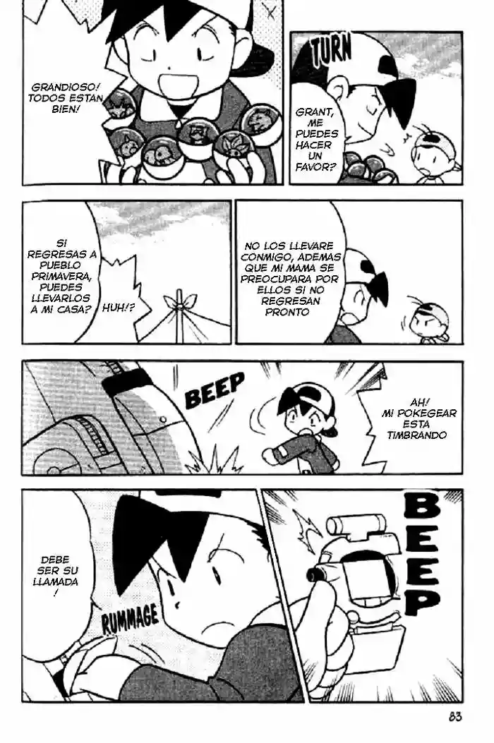 Página 20 del Manga