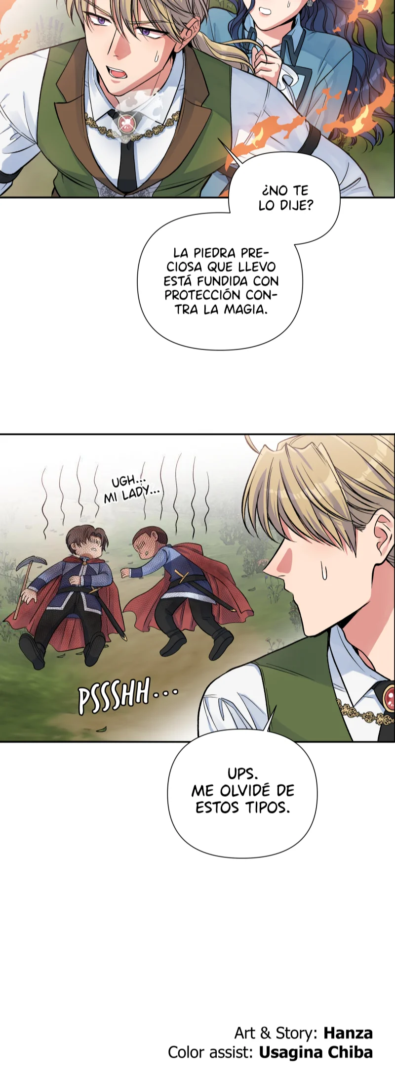 Página 5 del Manga