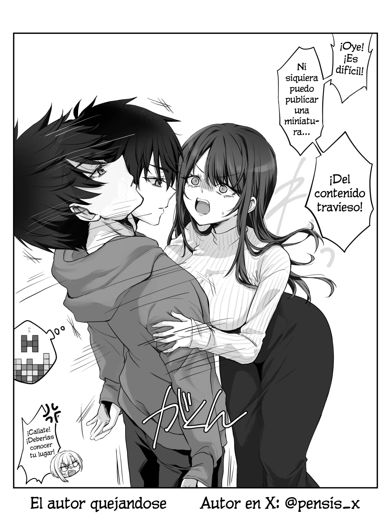 Página 4 del Manga