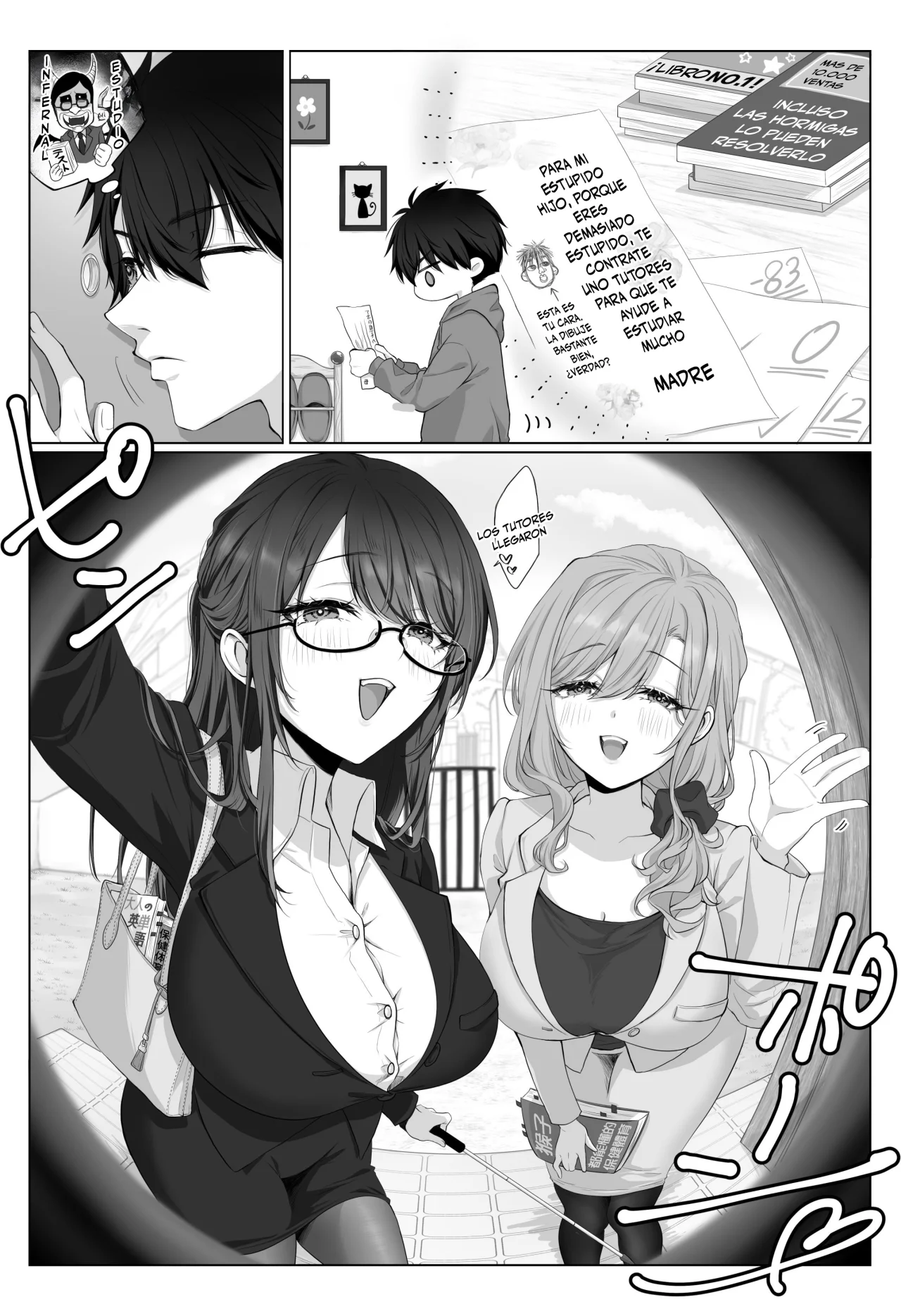 Página 4 del Manga