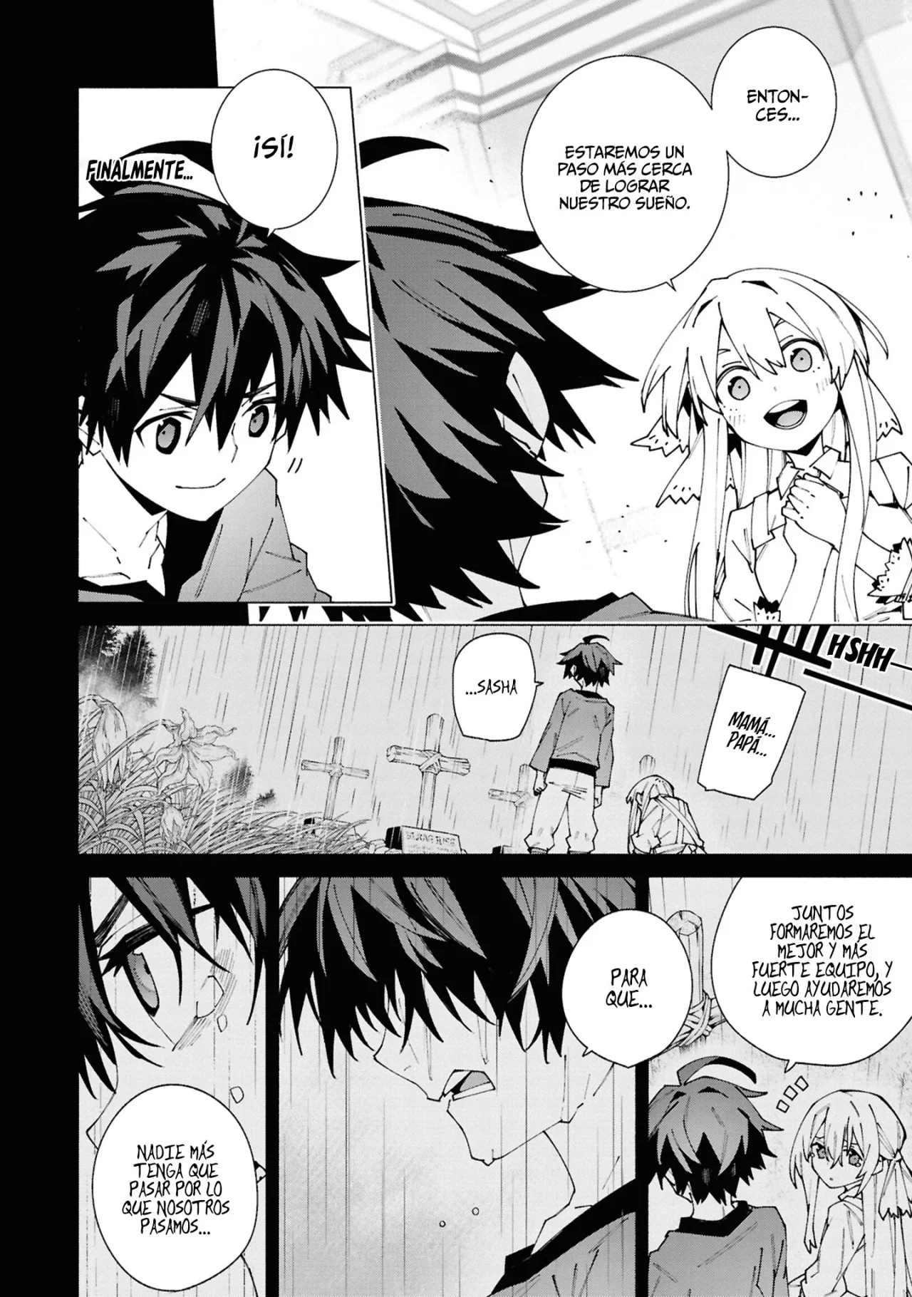Página 4 del Manga