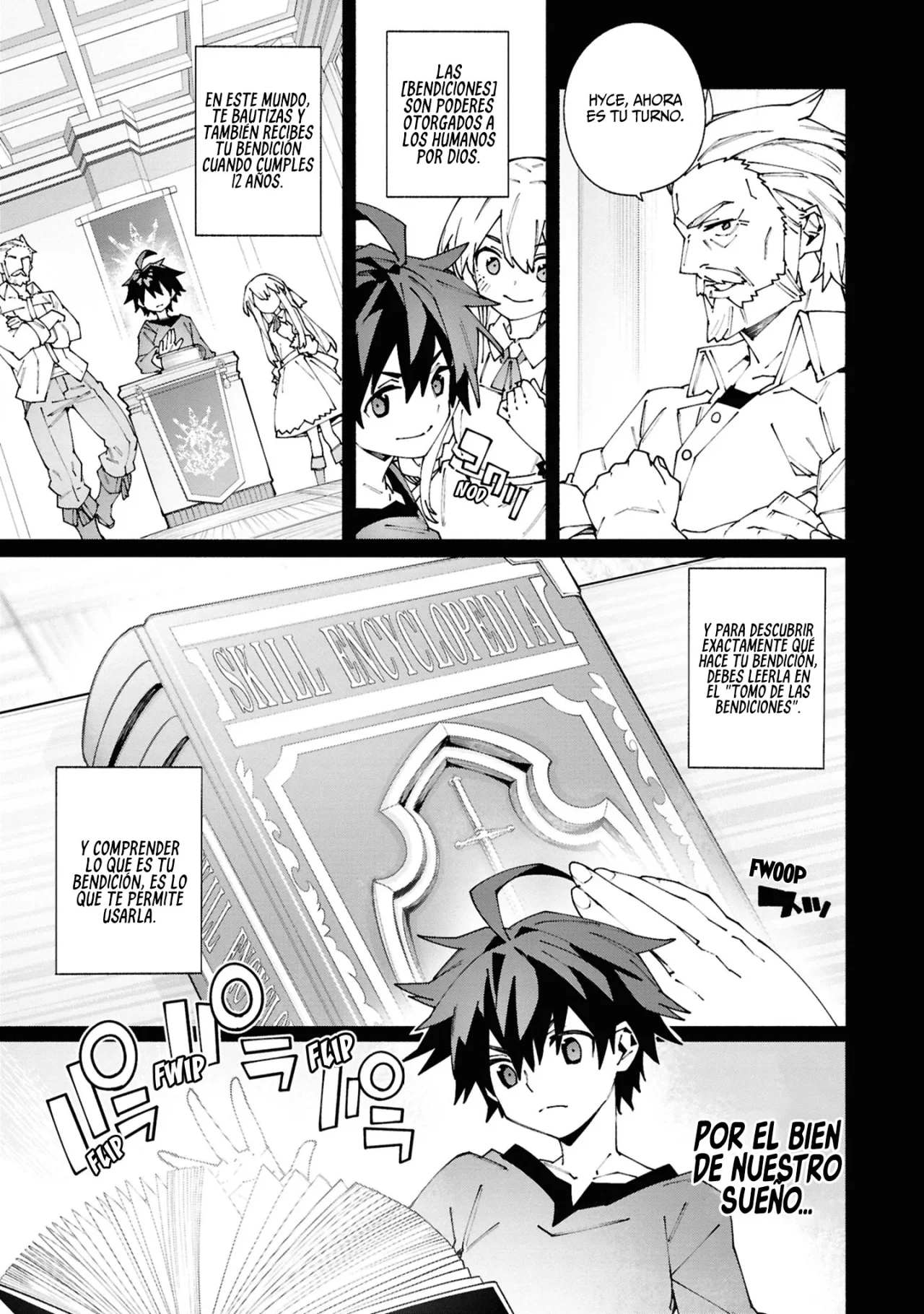 Página 5 del Manga