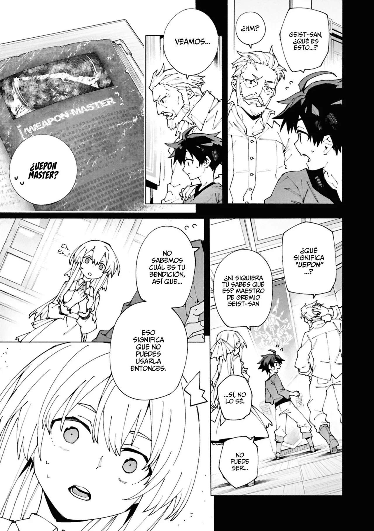 Página 7 del Manga