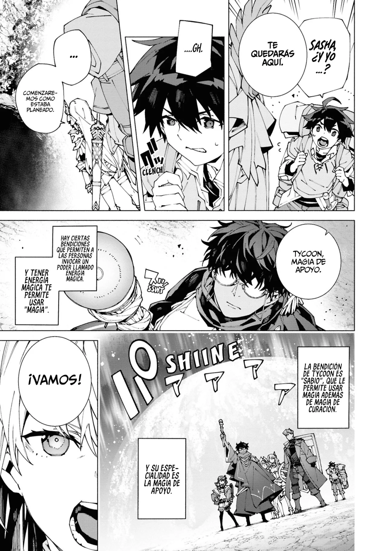 Página 15 del Manga