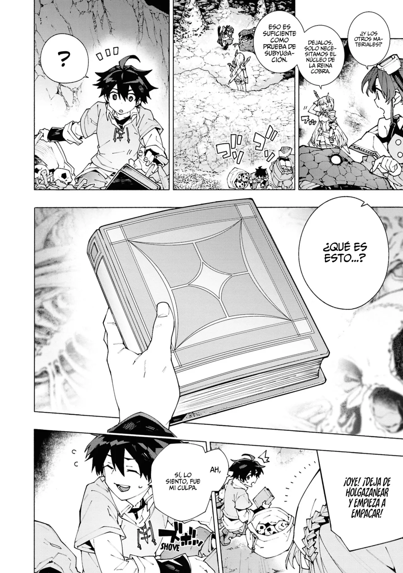 Página 3 del Manga
