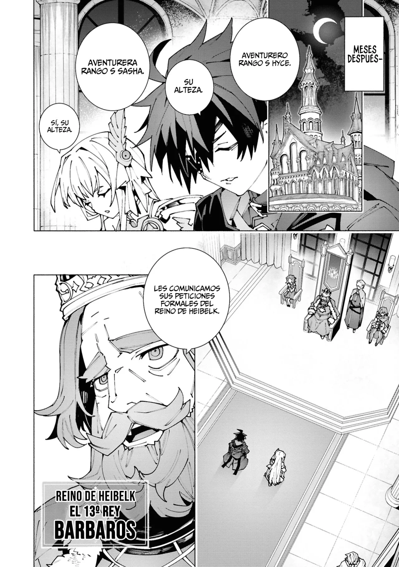 Página 3 del Manga