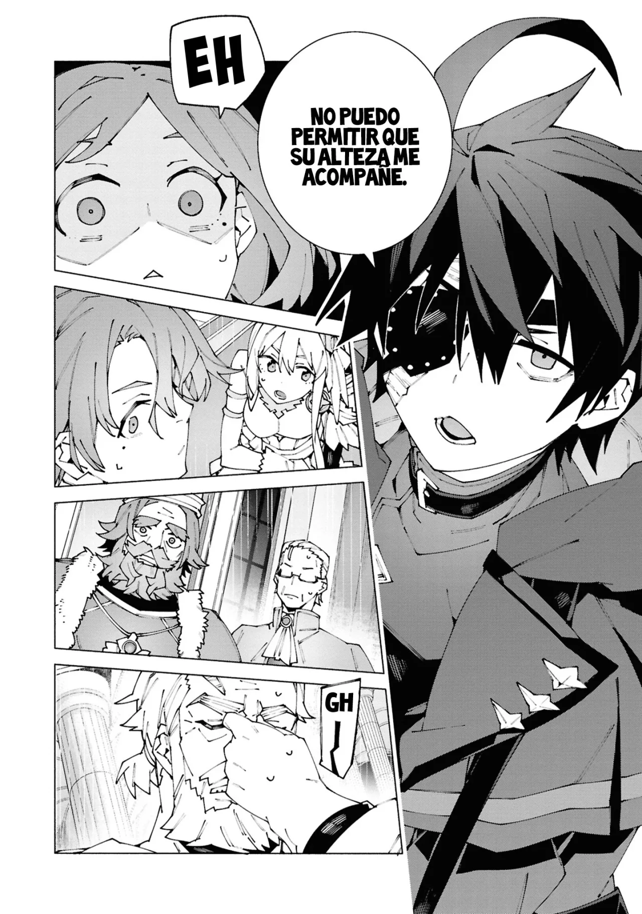 Página 7 del Manga