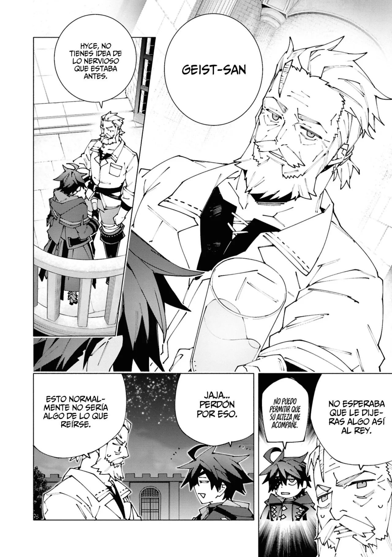 Página 3 del Manga