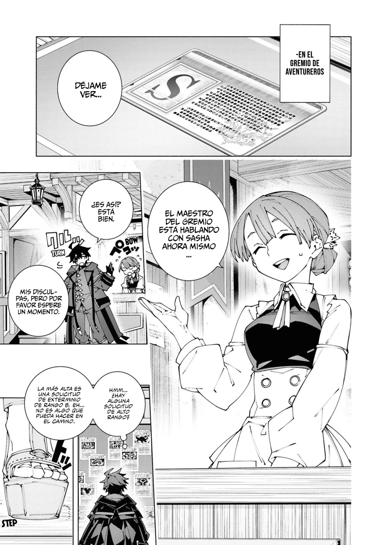 Página 5 del Manga