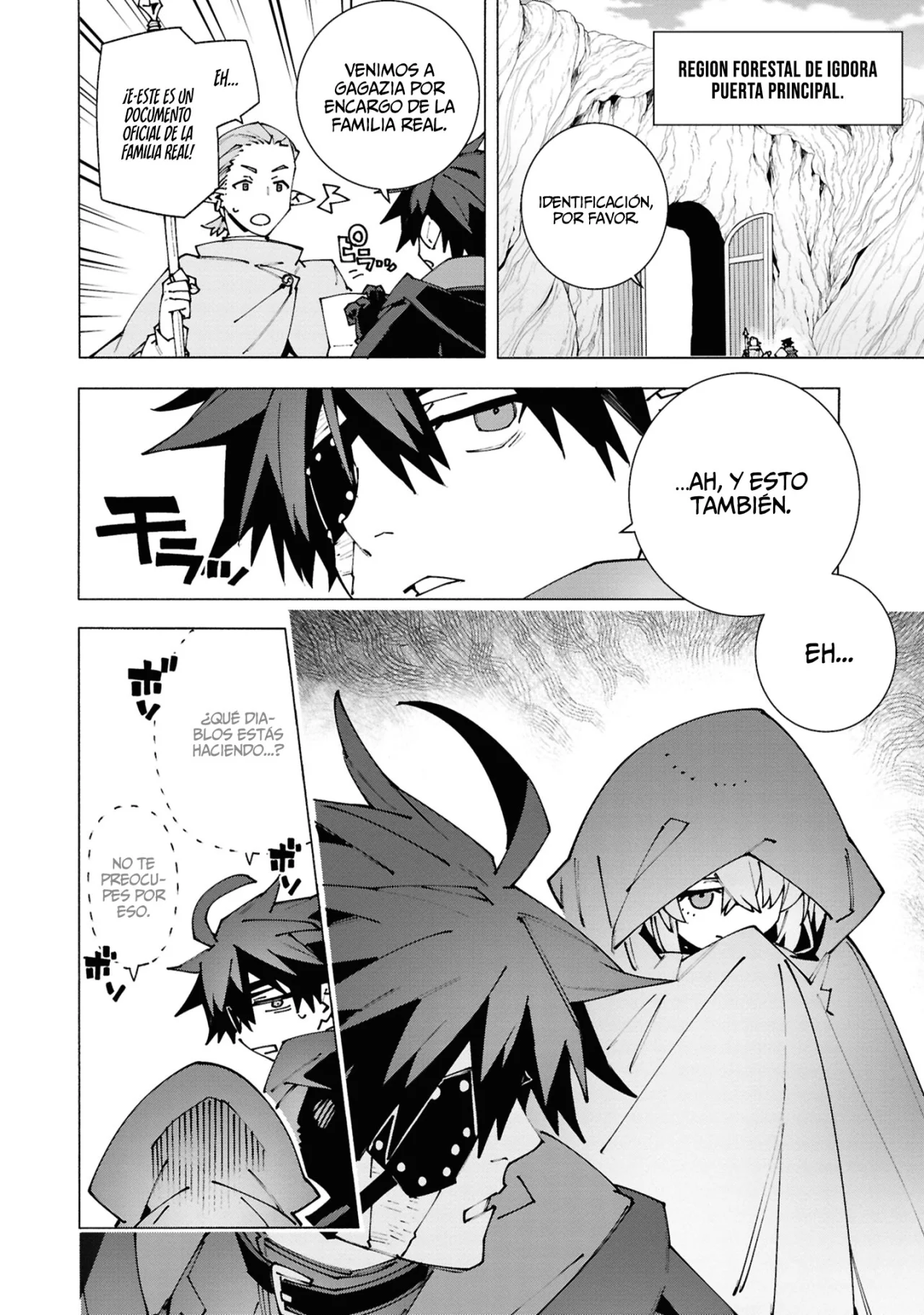 Página 9 del Manga