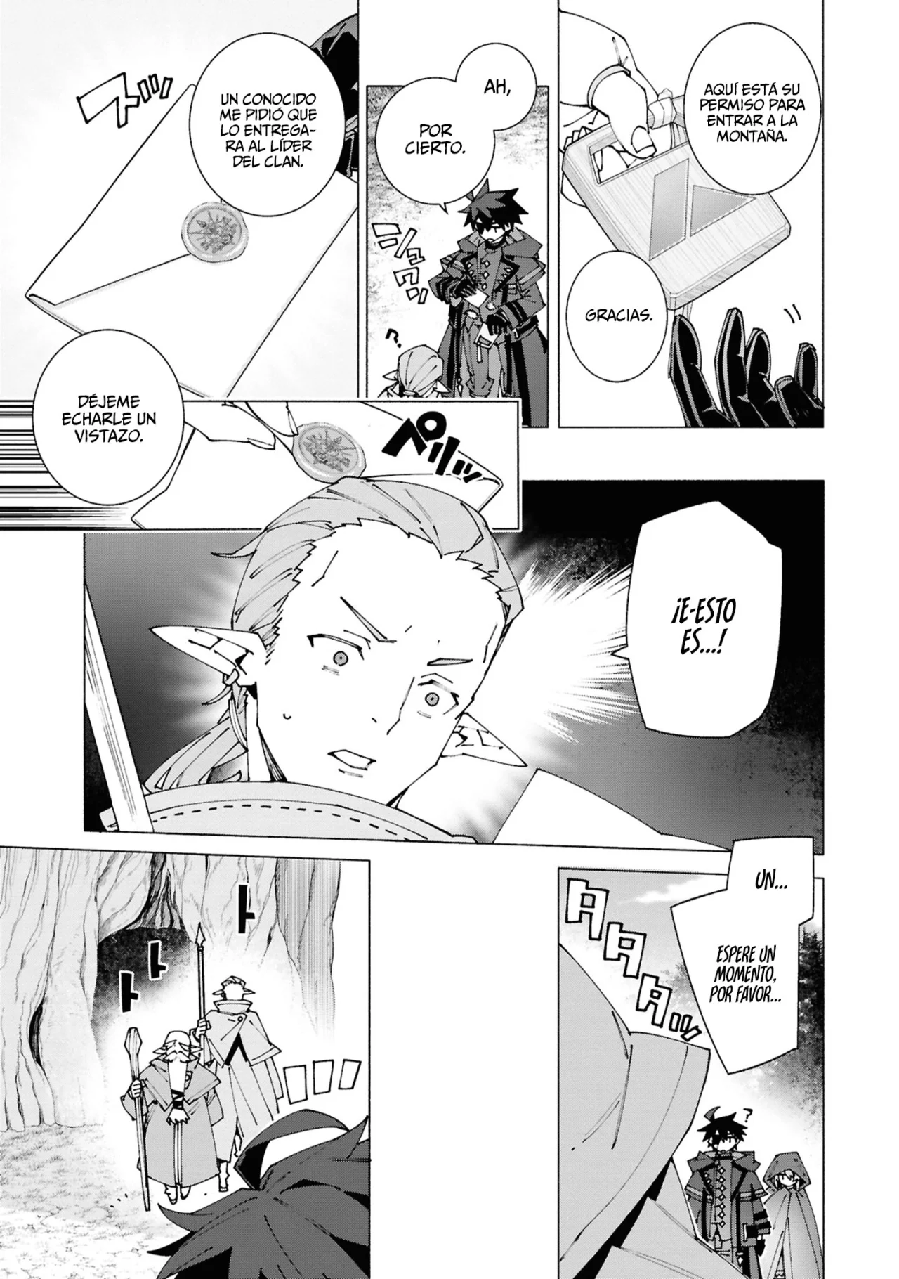 Página 10 del Manga