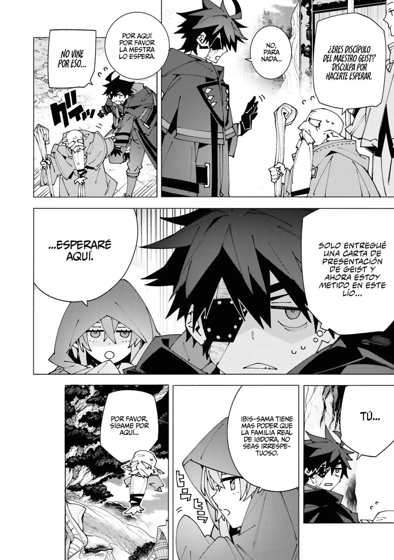 Página 11 del Manga