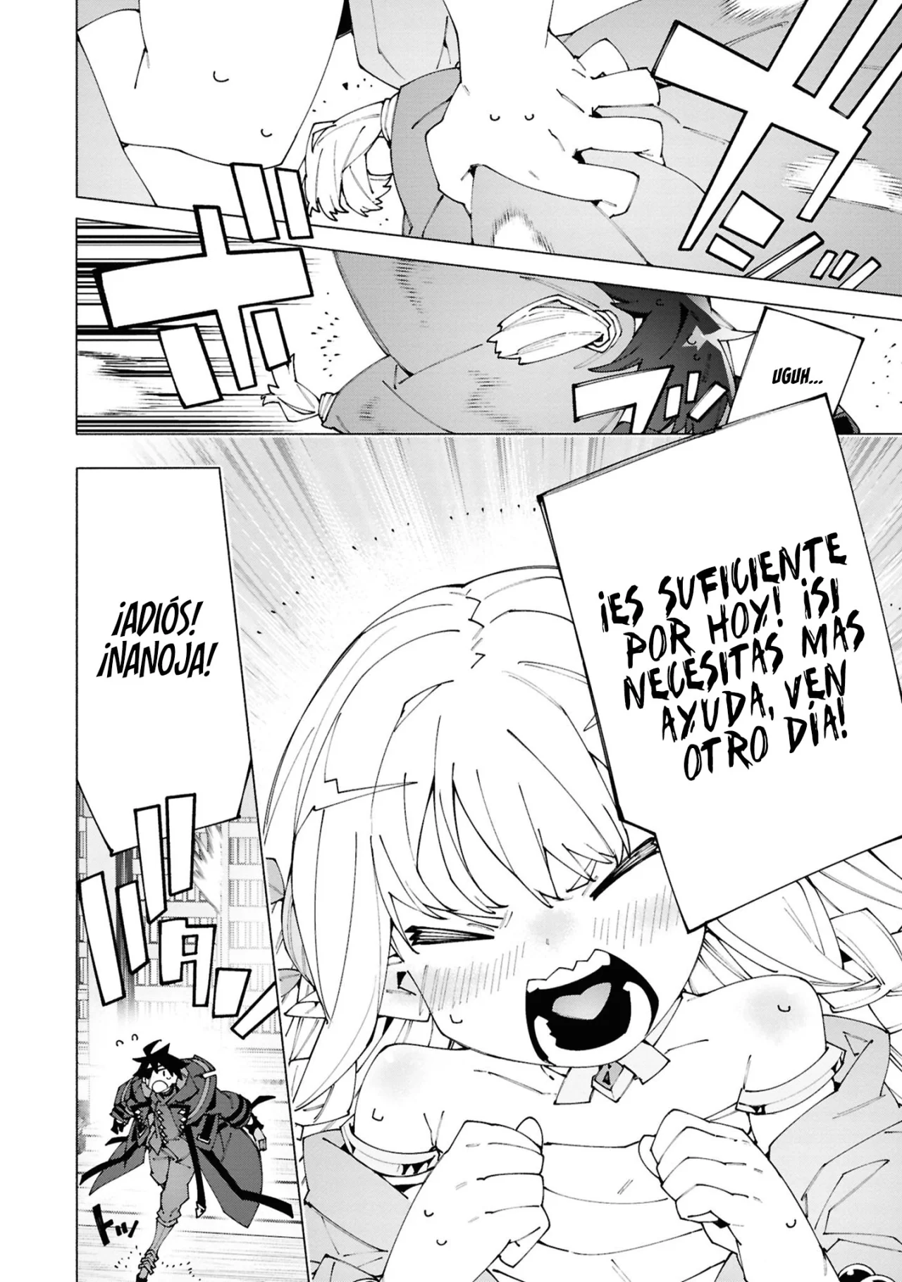 Página 4 del Manga
