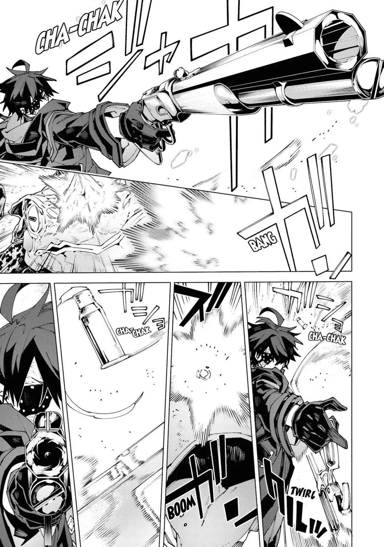 Página 11 del Manga