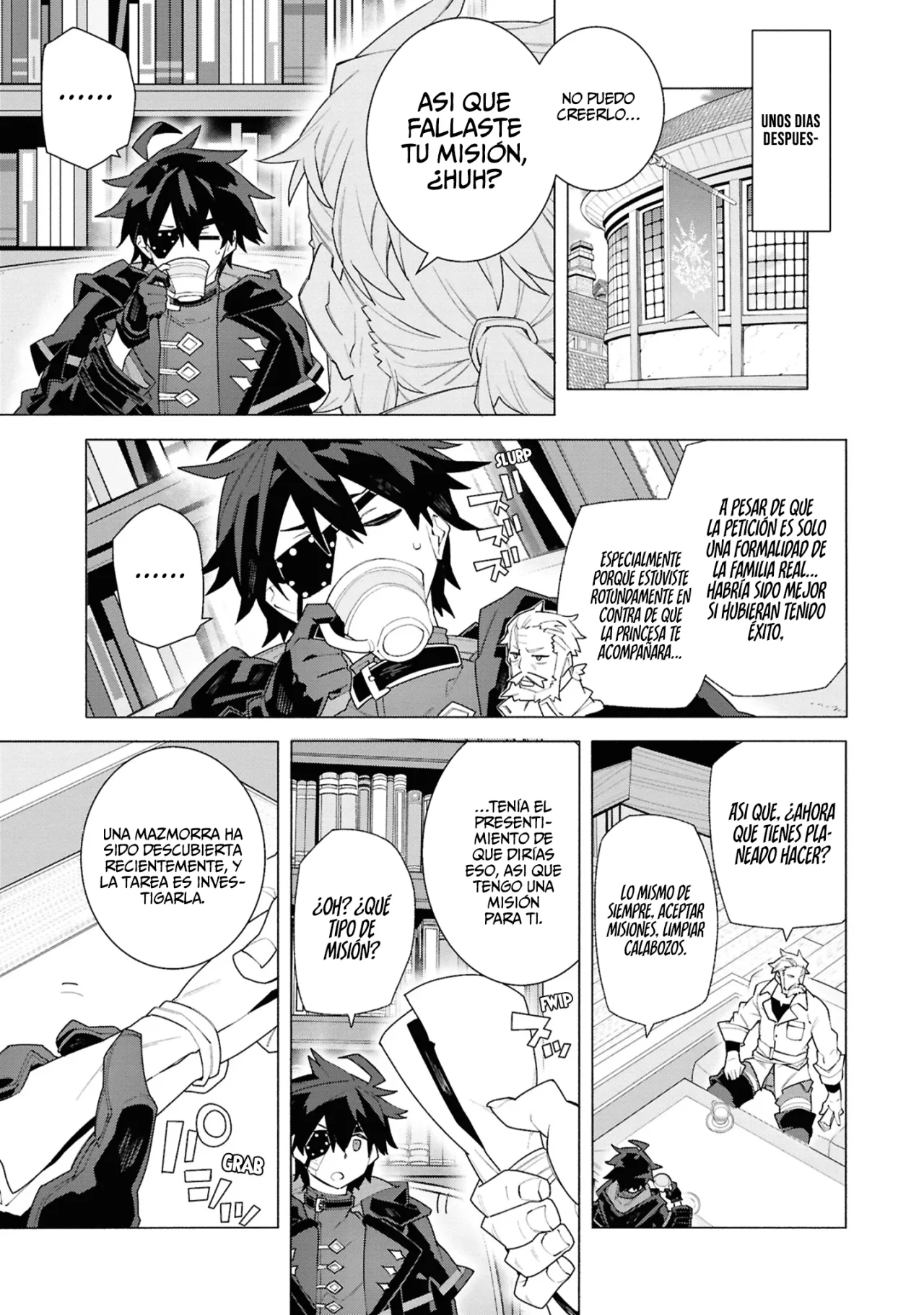 Página 6 del Manga