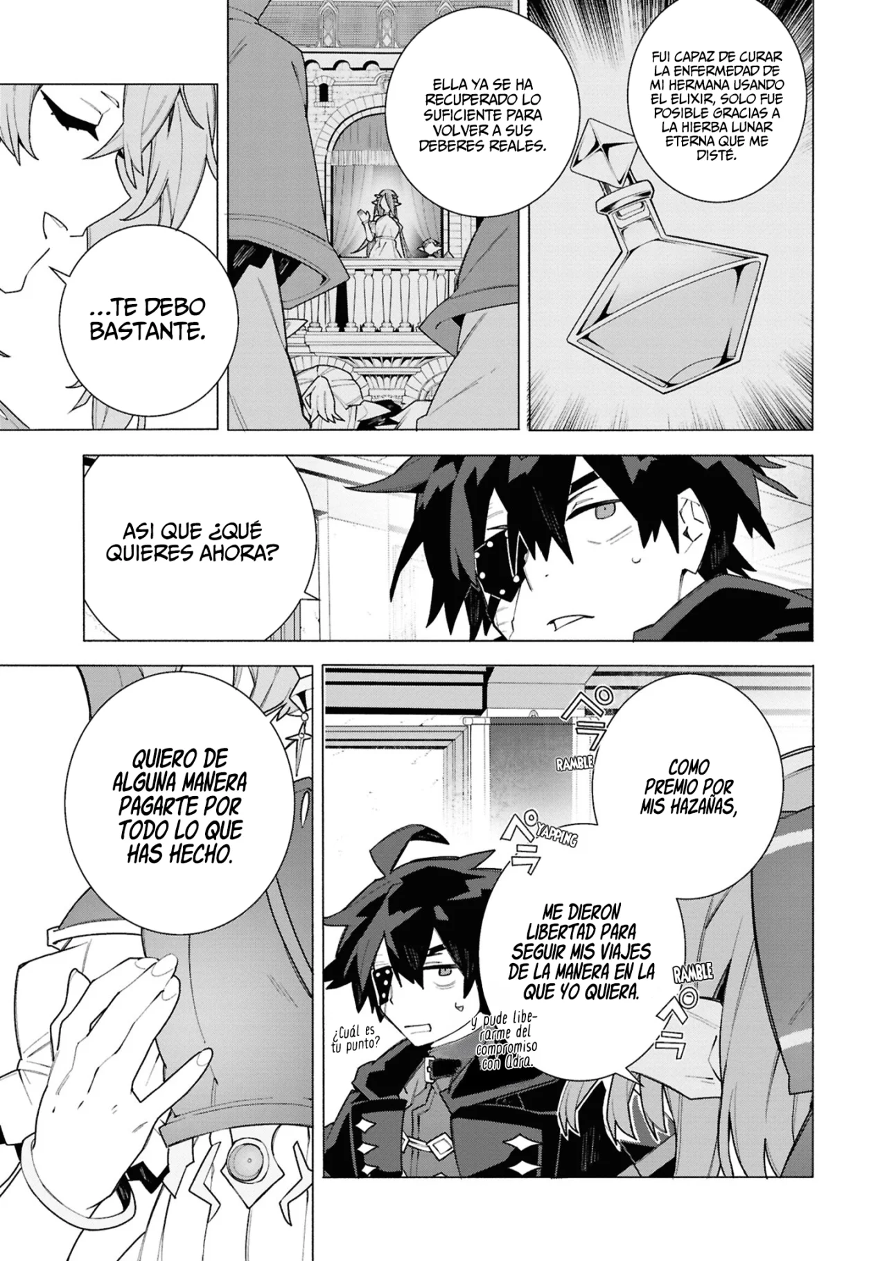 Página 8 del Manga