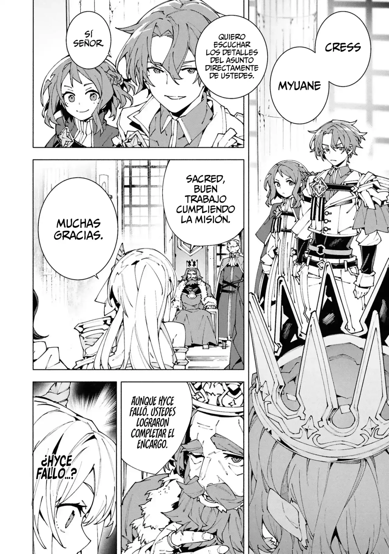 Página 4 del Manga