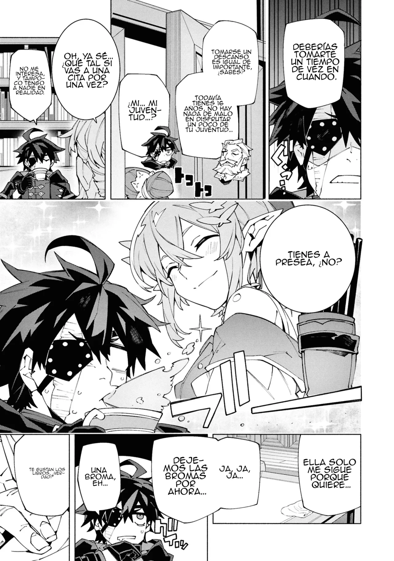 Página 3 del Manga