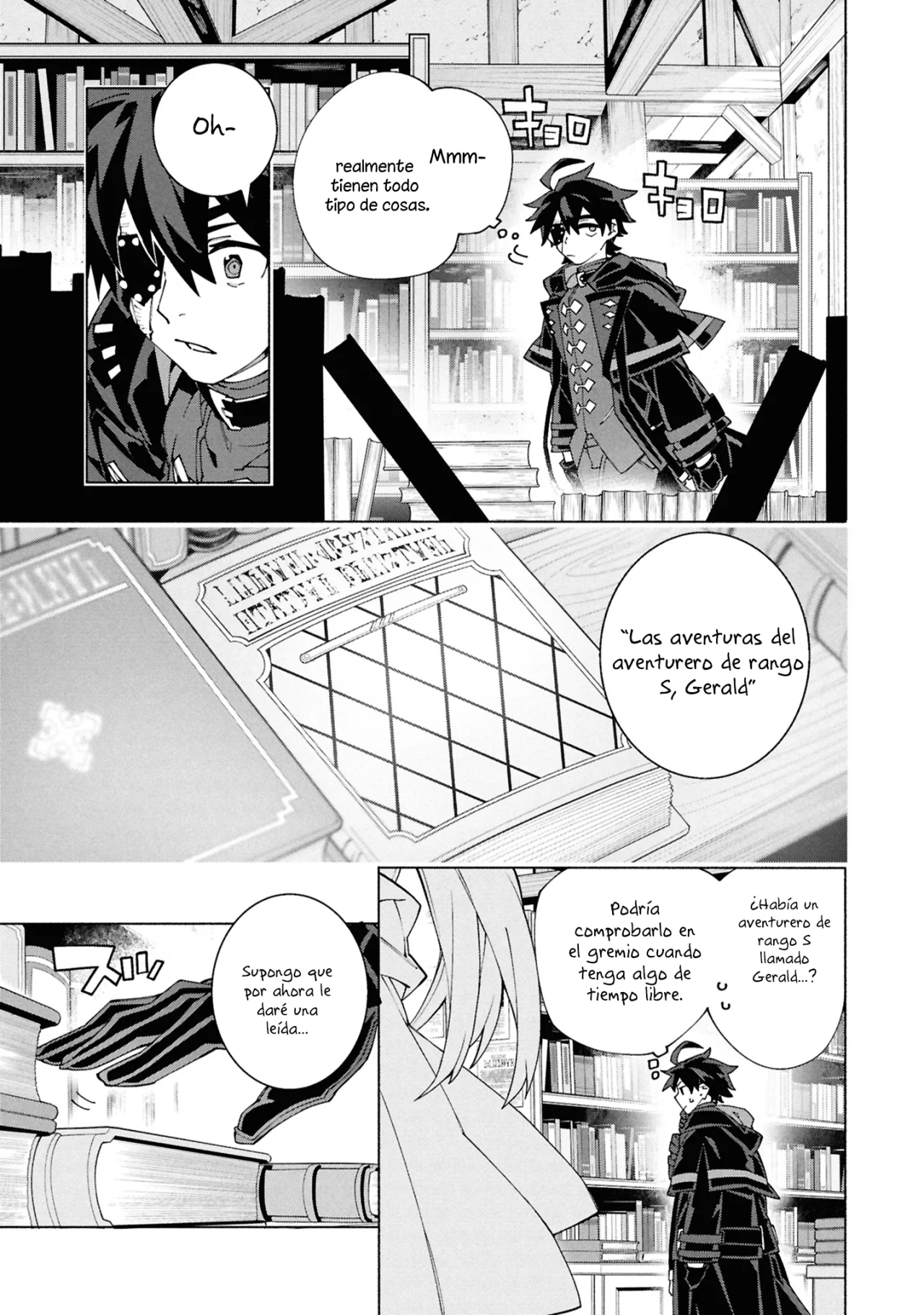 Página 7 del Manga
