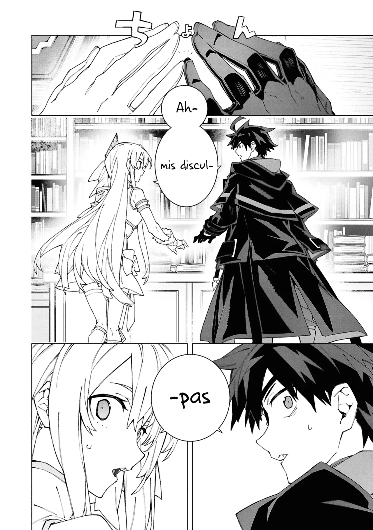 Página 8 del Manga