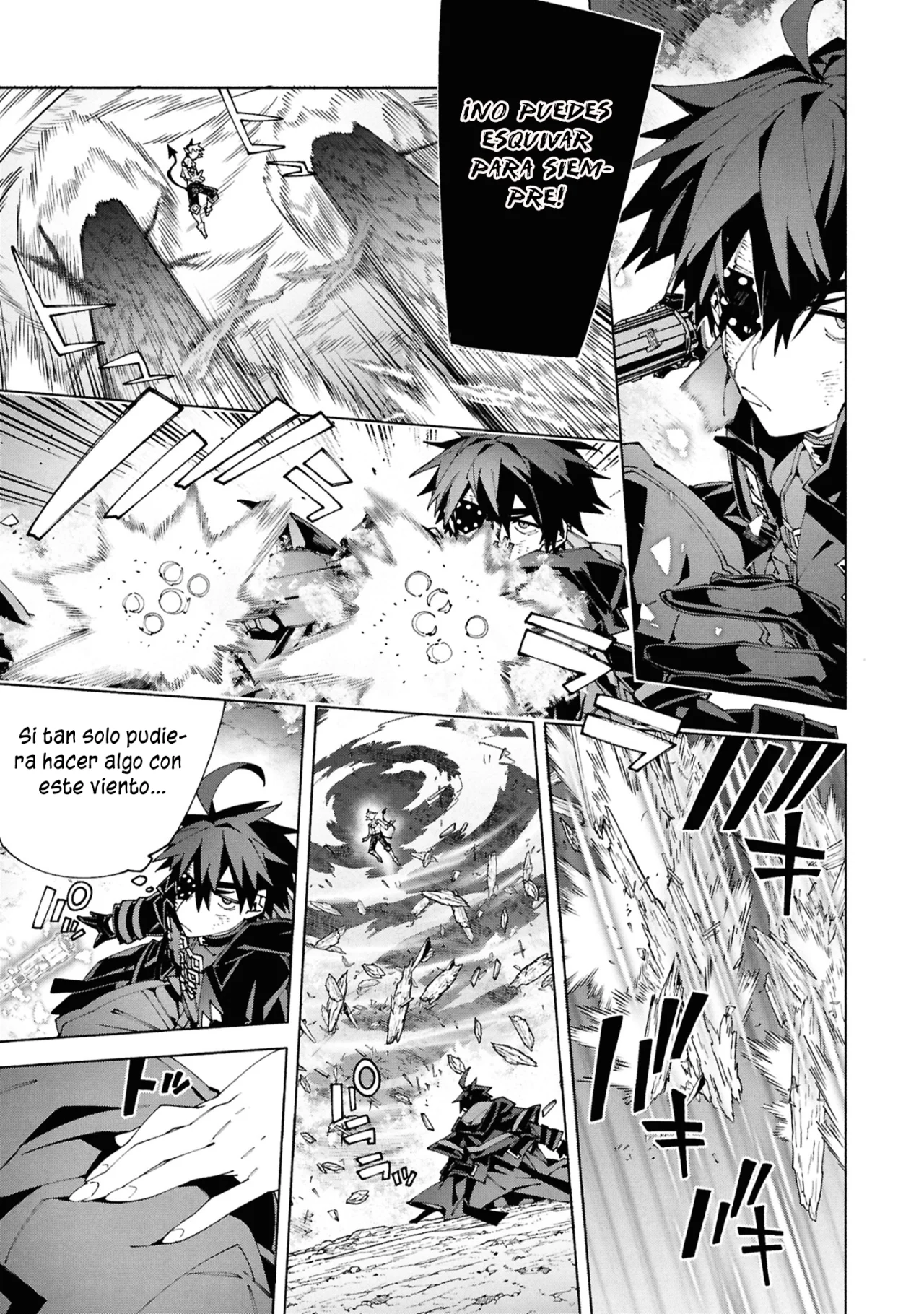 Página 25 del Manga