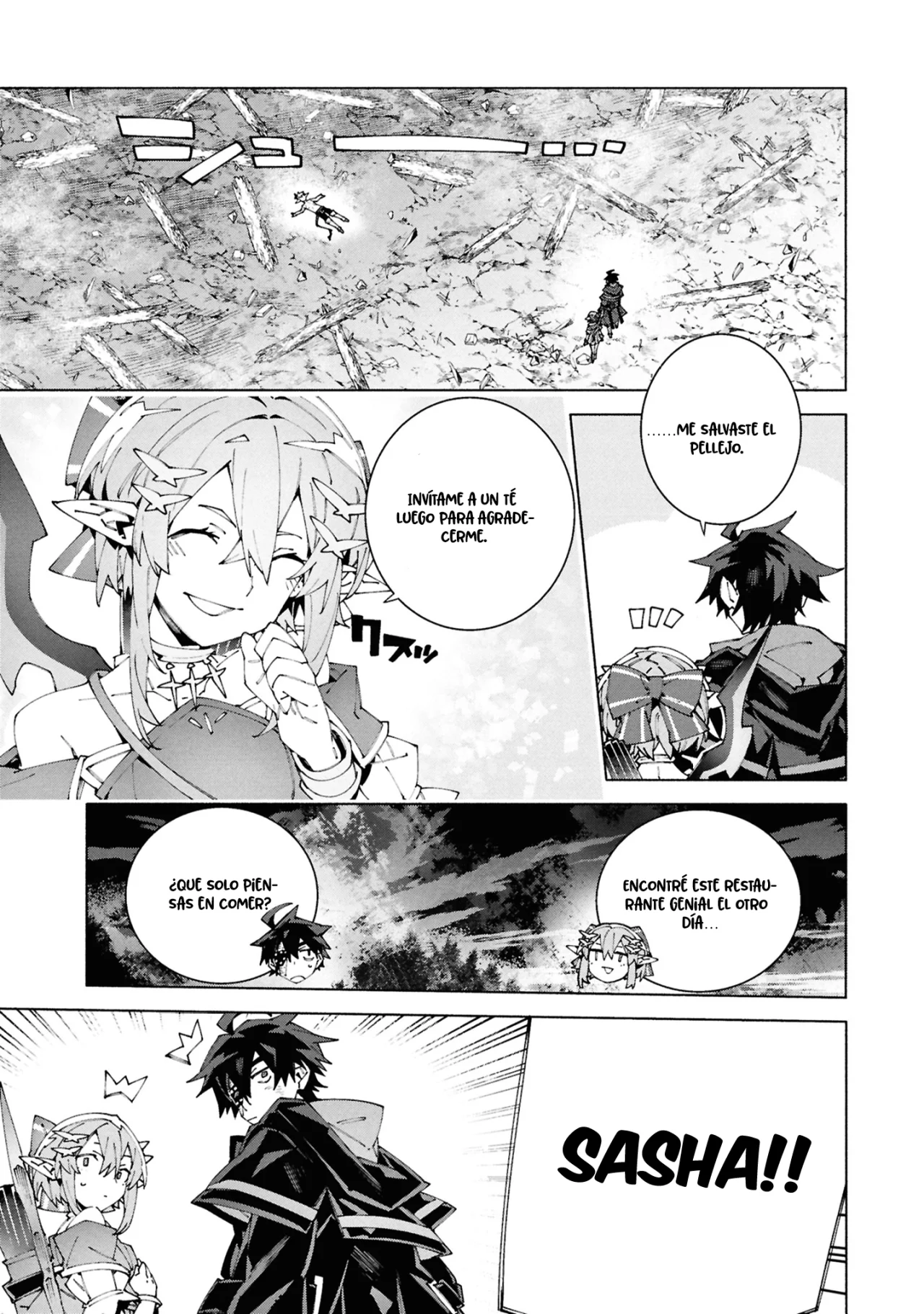 Página 30 del Manga