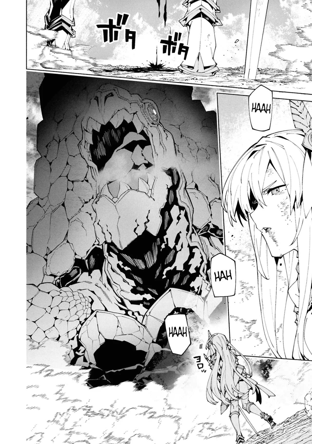 Página 31 del Manga