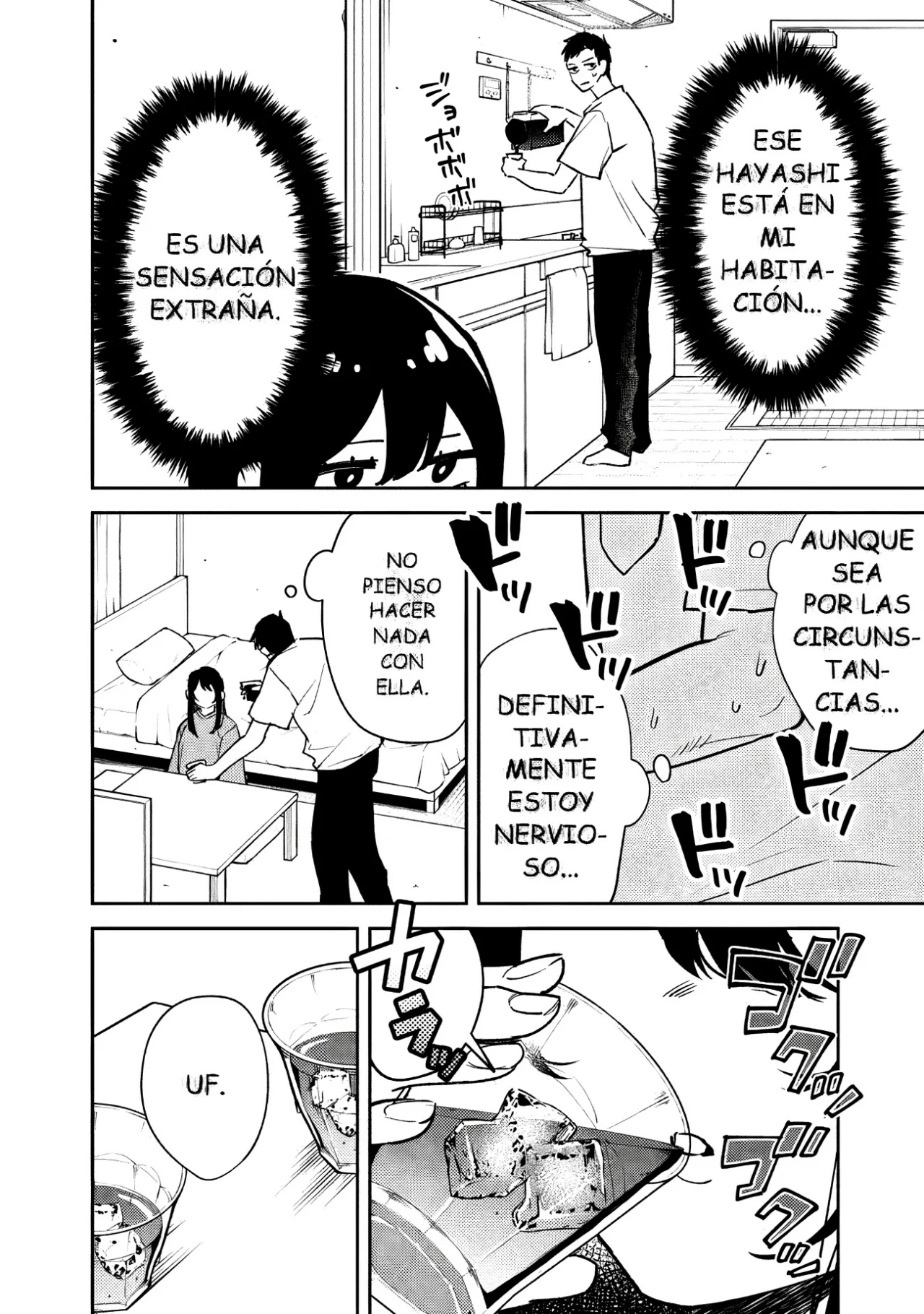 Página 31 del Manga