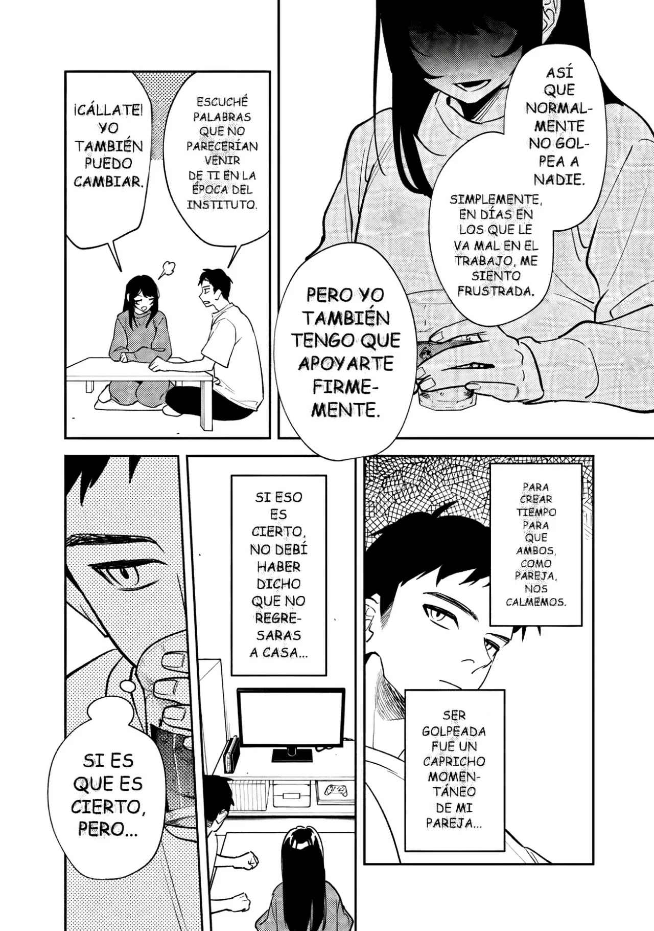 Página 33 del Manga